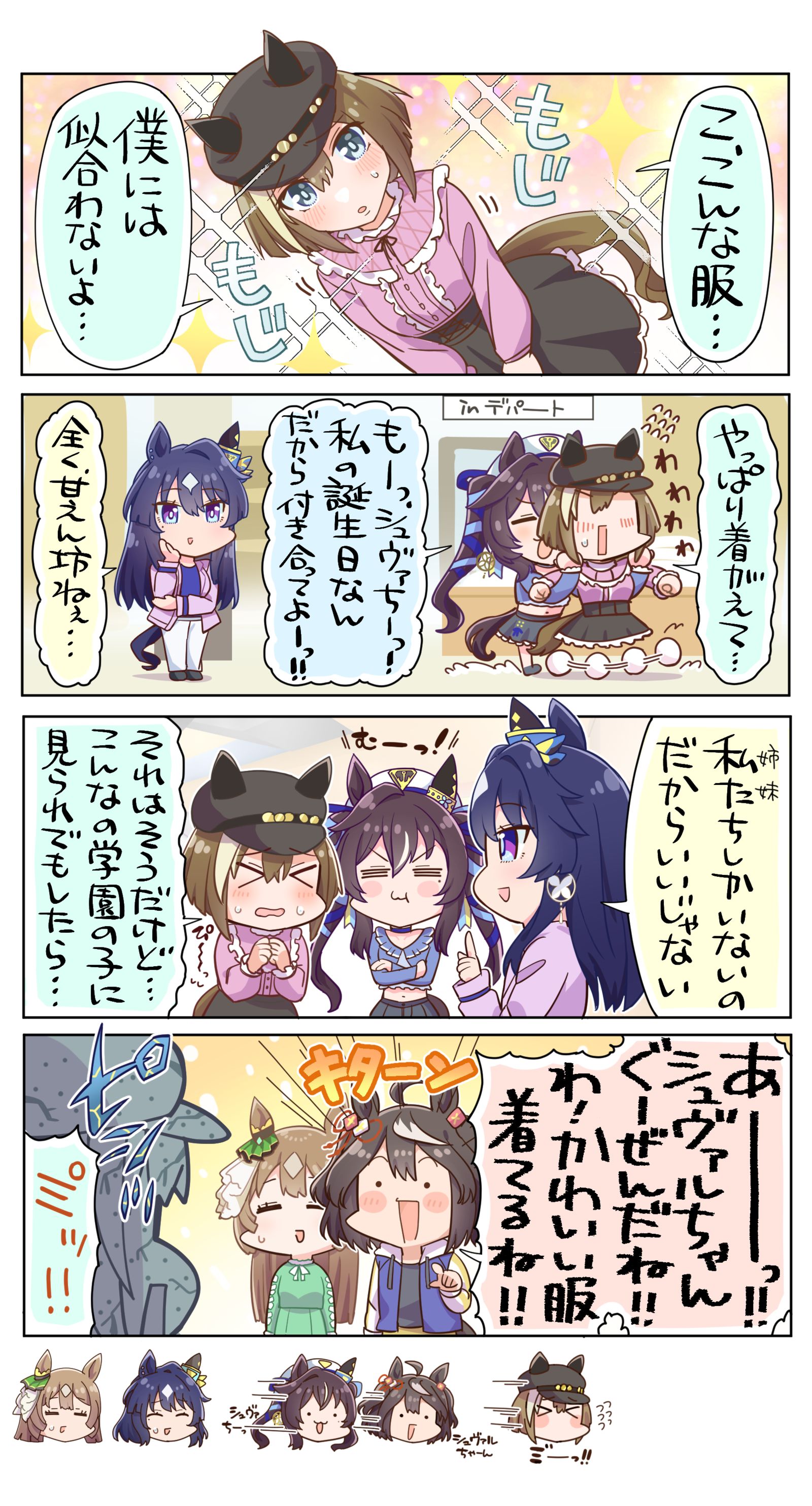 ＼基顿／插画图片壁纸