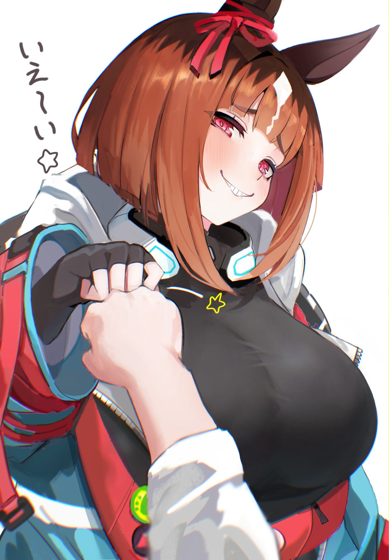交变插画图片壁纸