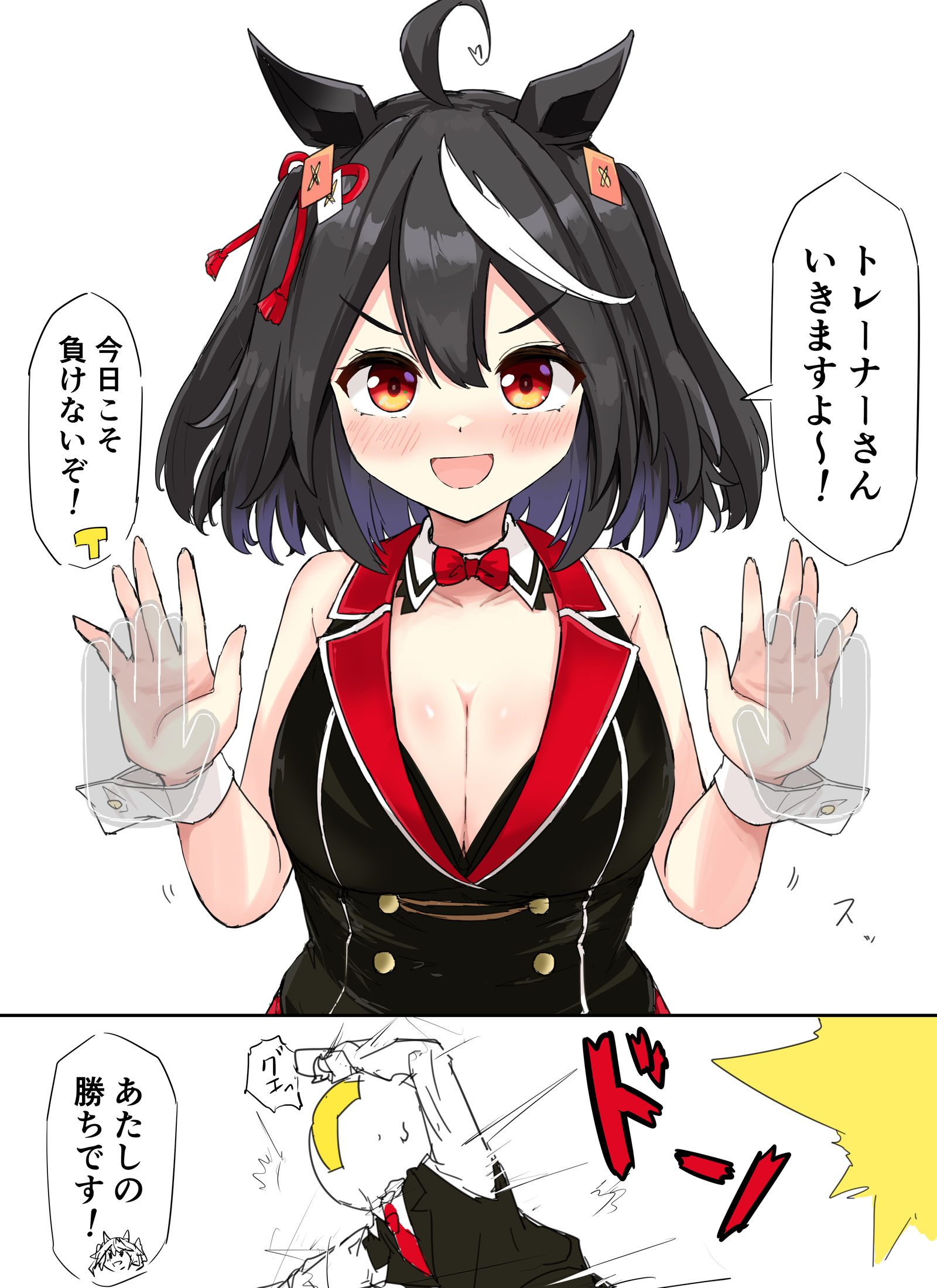 和kita手推相扑插画图片壁纸