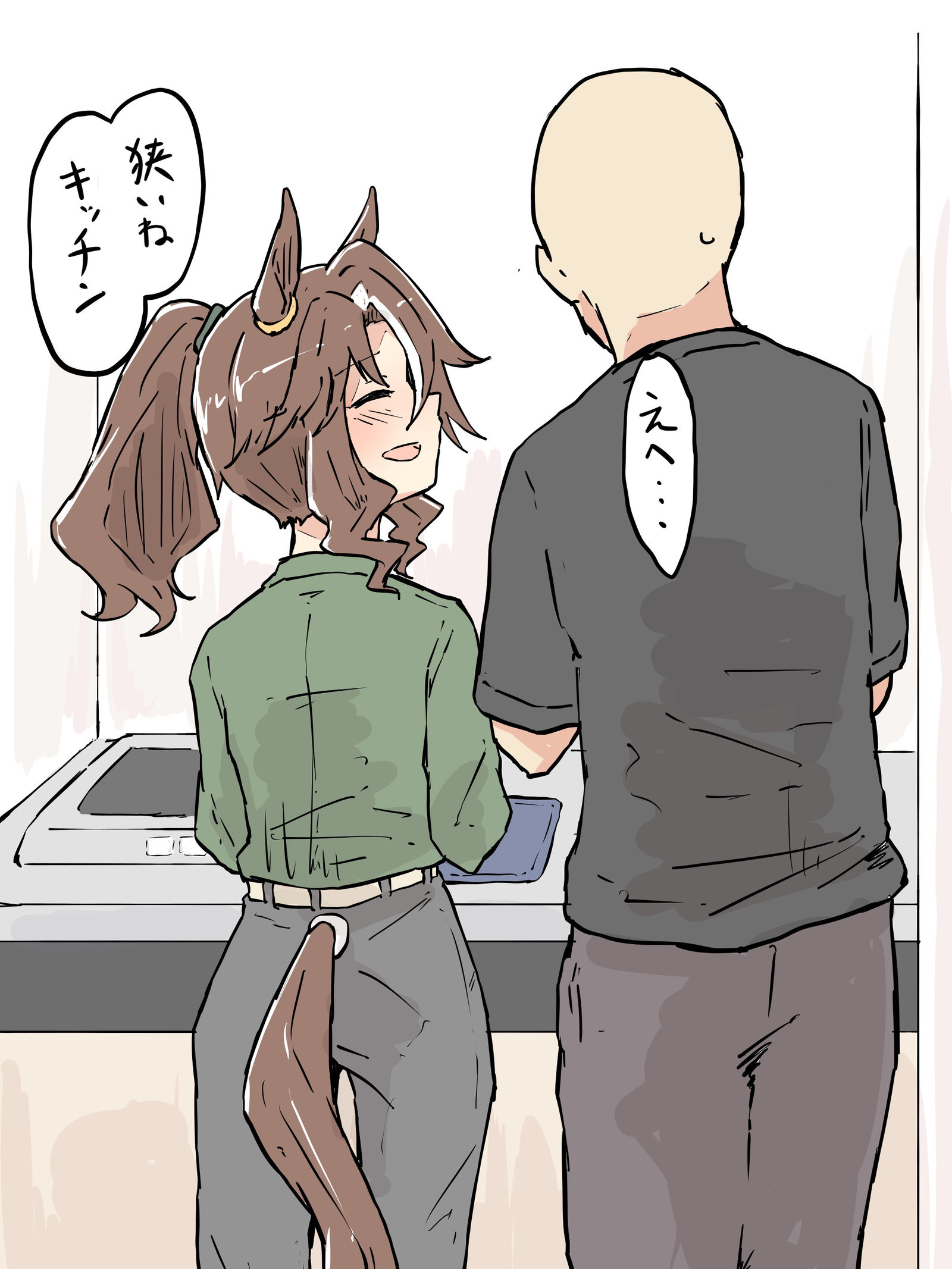 新建破公寓-メジロパーマー赛马娘