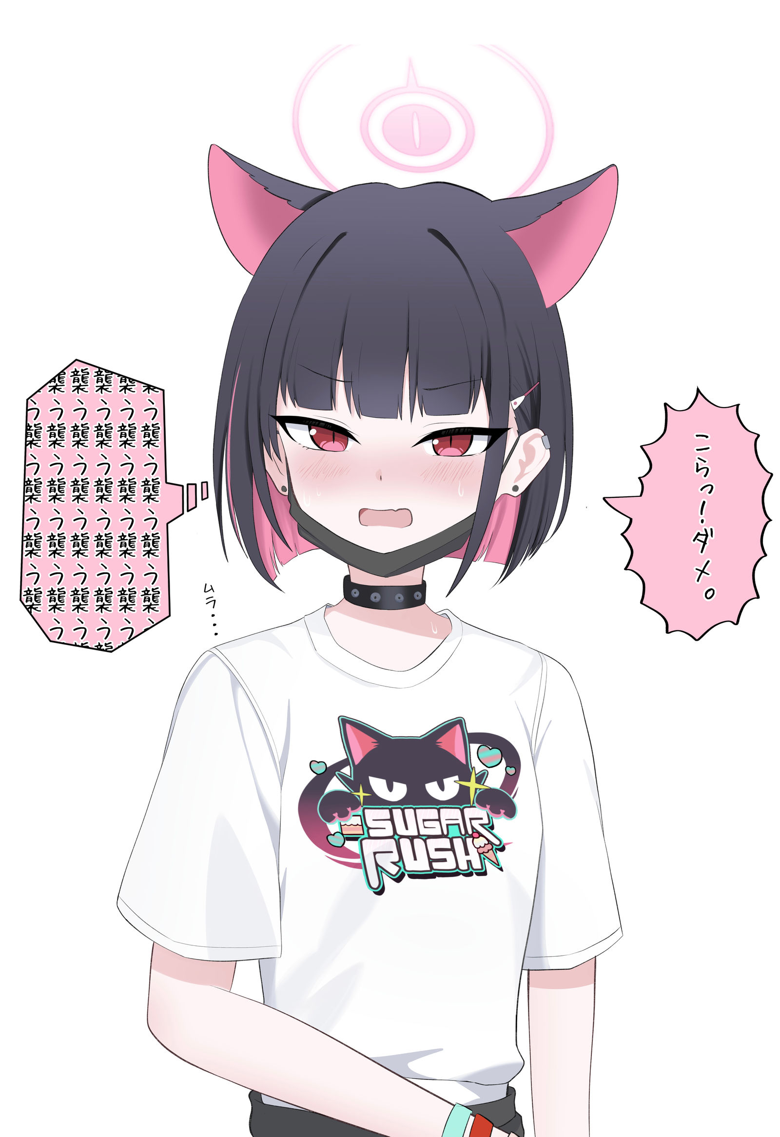 带隙插画图片壁纸