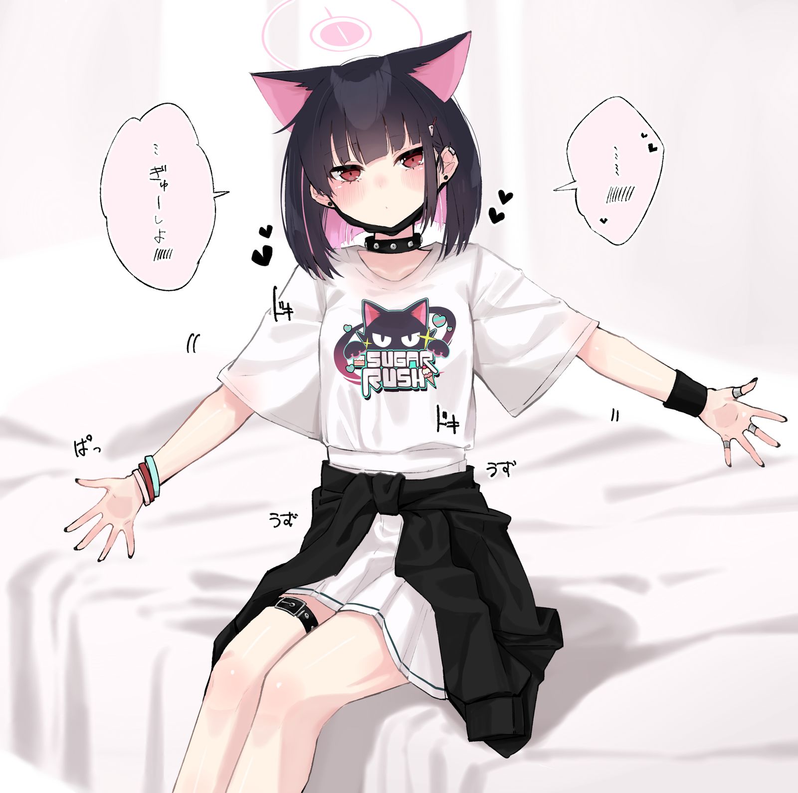 ■想要紧紧拥抱的撒娇