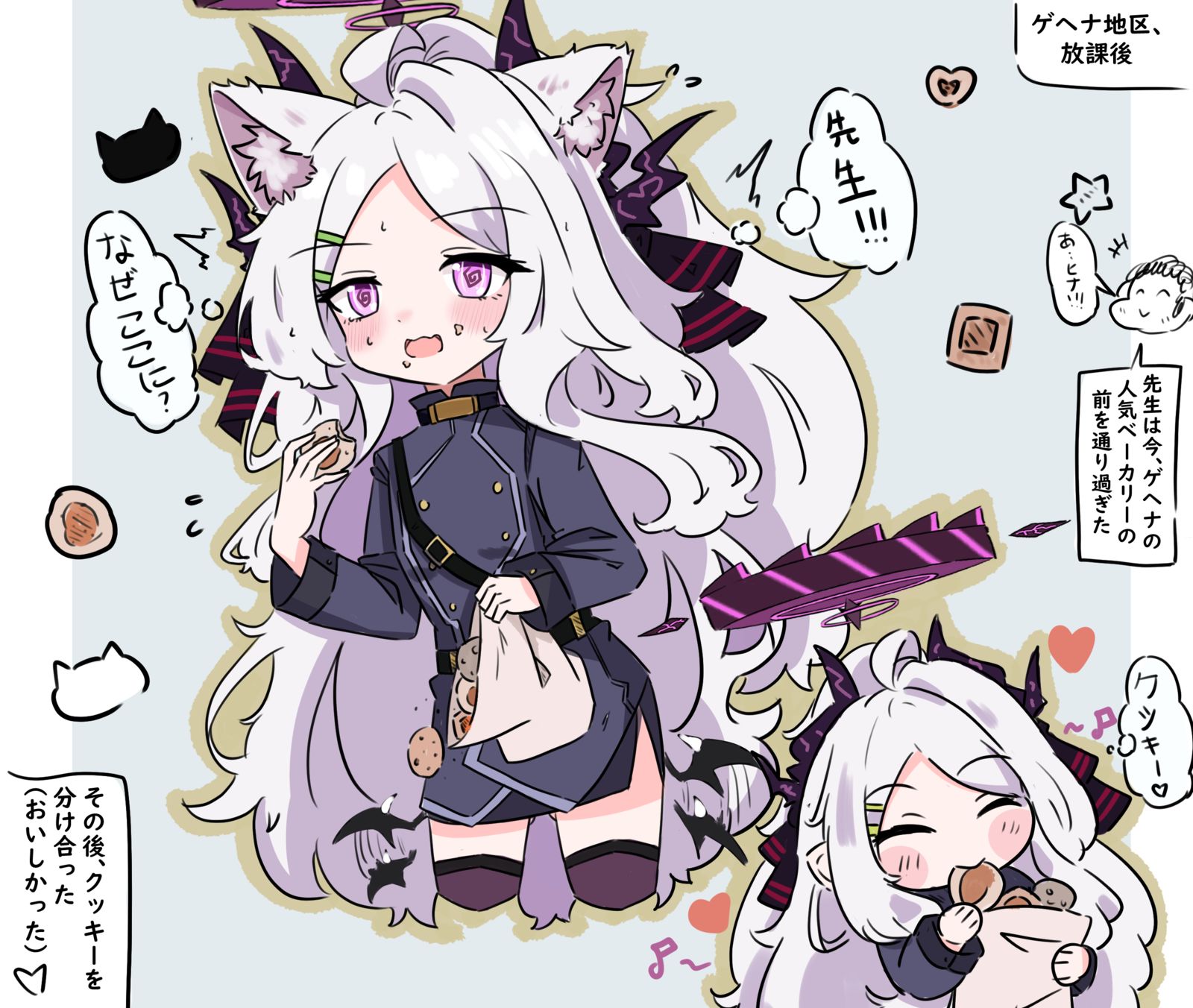 小雏和曲奇~插画图片壁纸