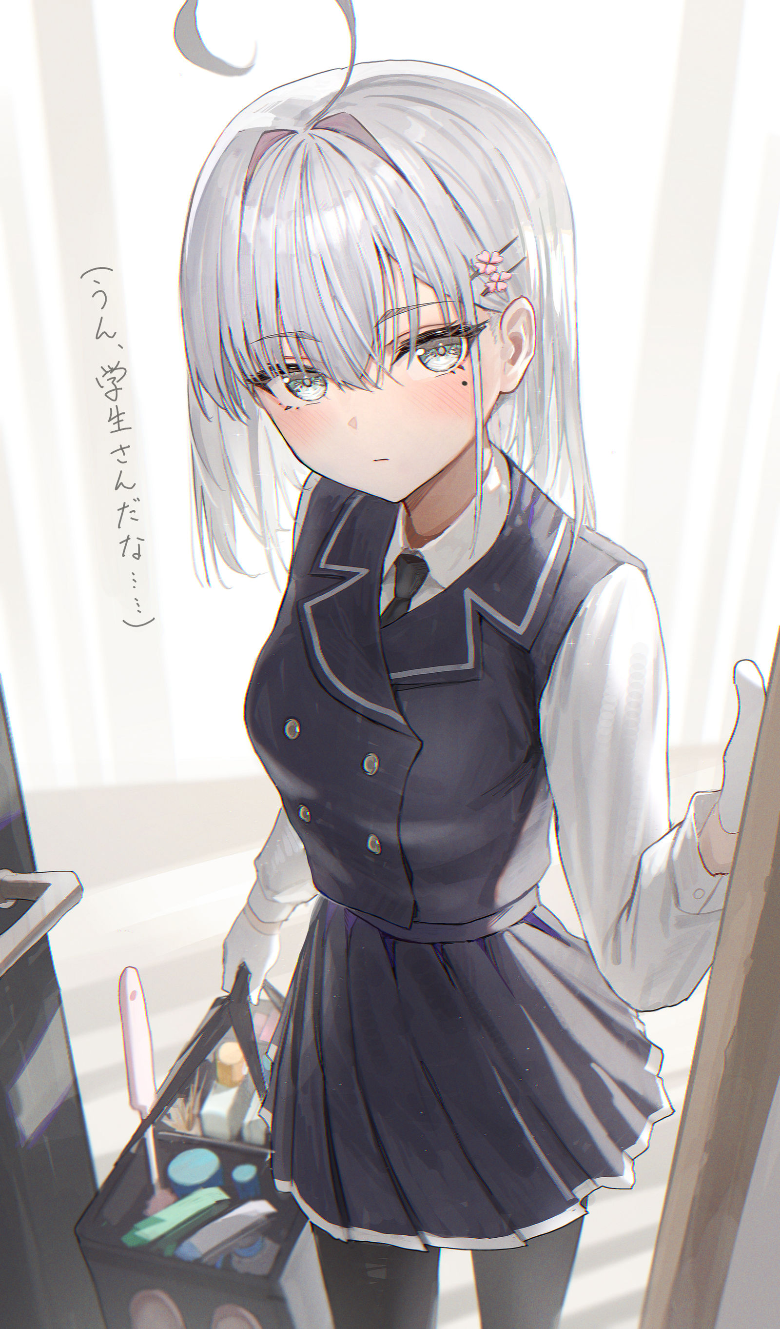 “从今天开始请多关照！”