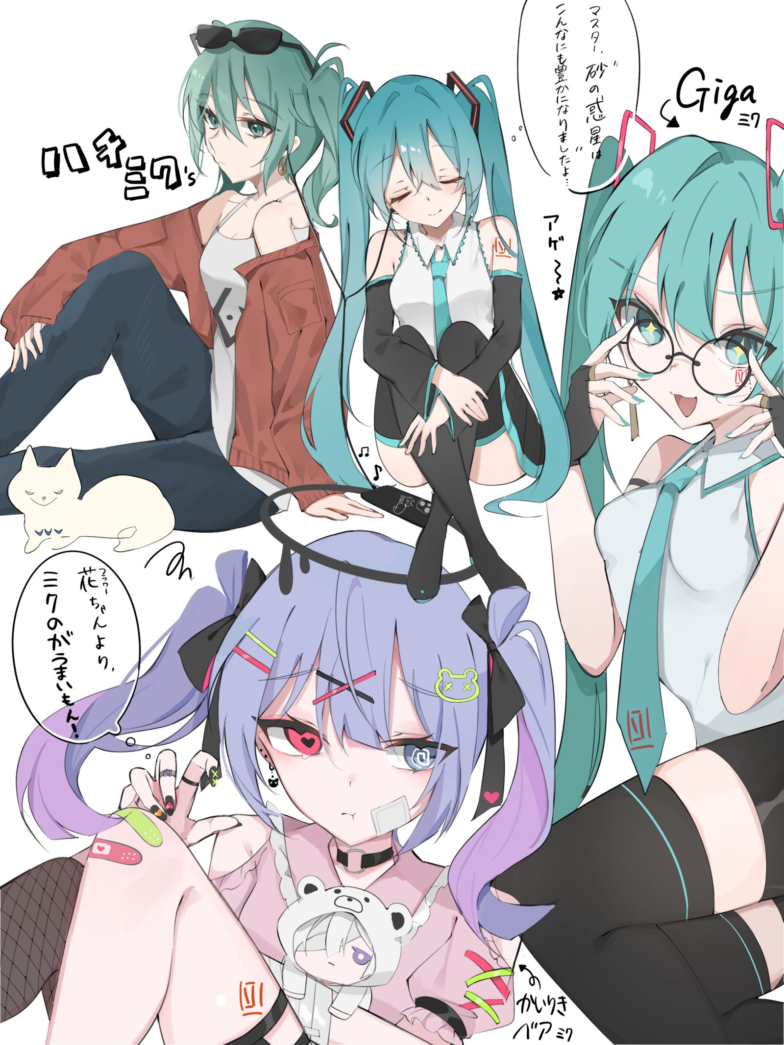各波卡罗p的初音未来②插画图片壁纸