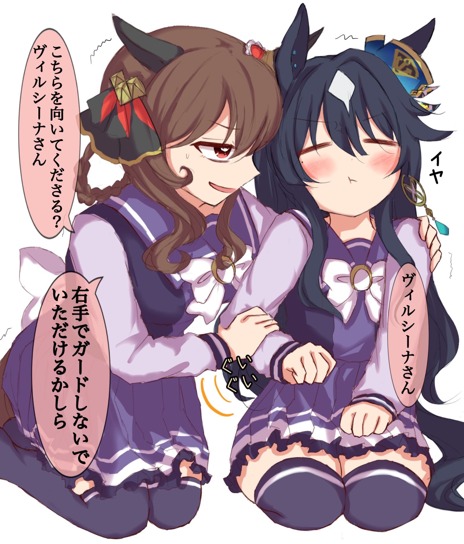 詹维尔很可爱插画图片壁纸