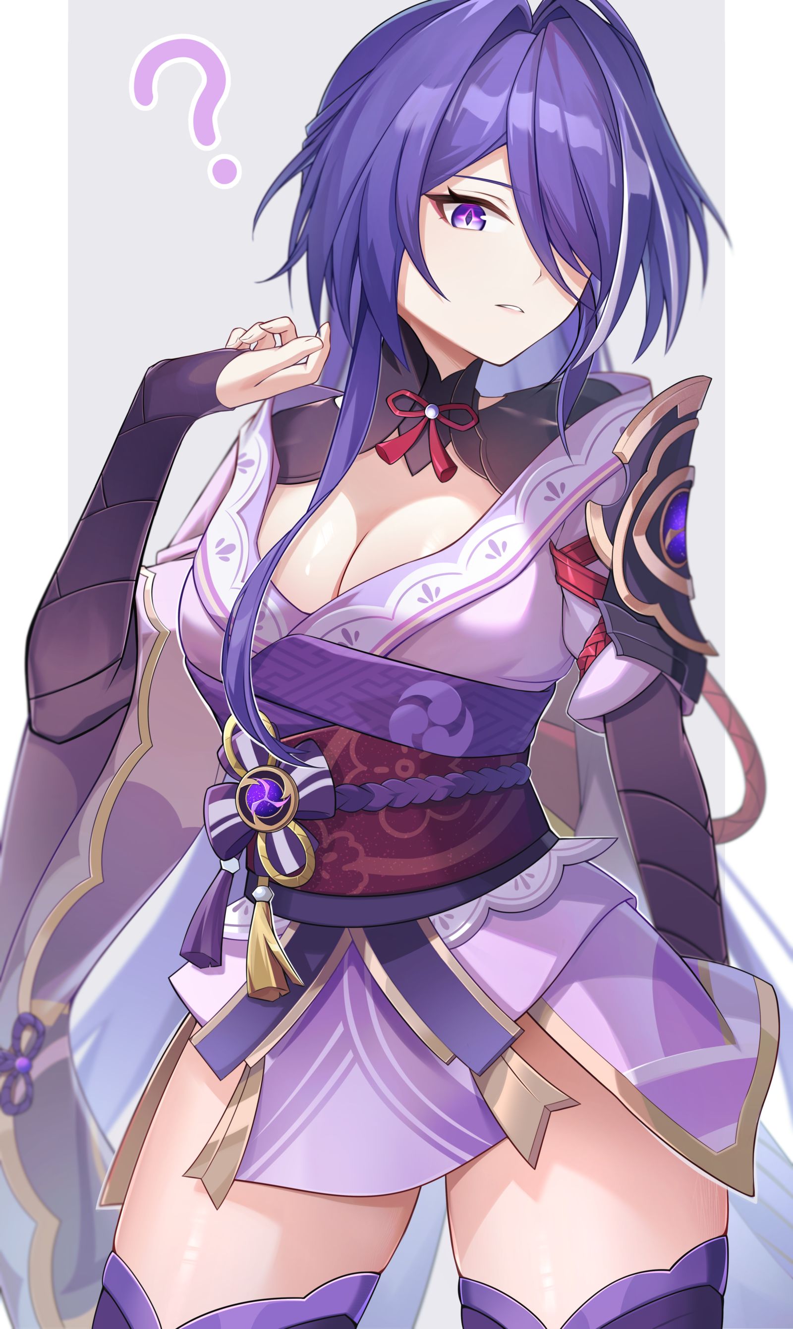 “这件衣服是什么？”