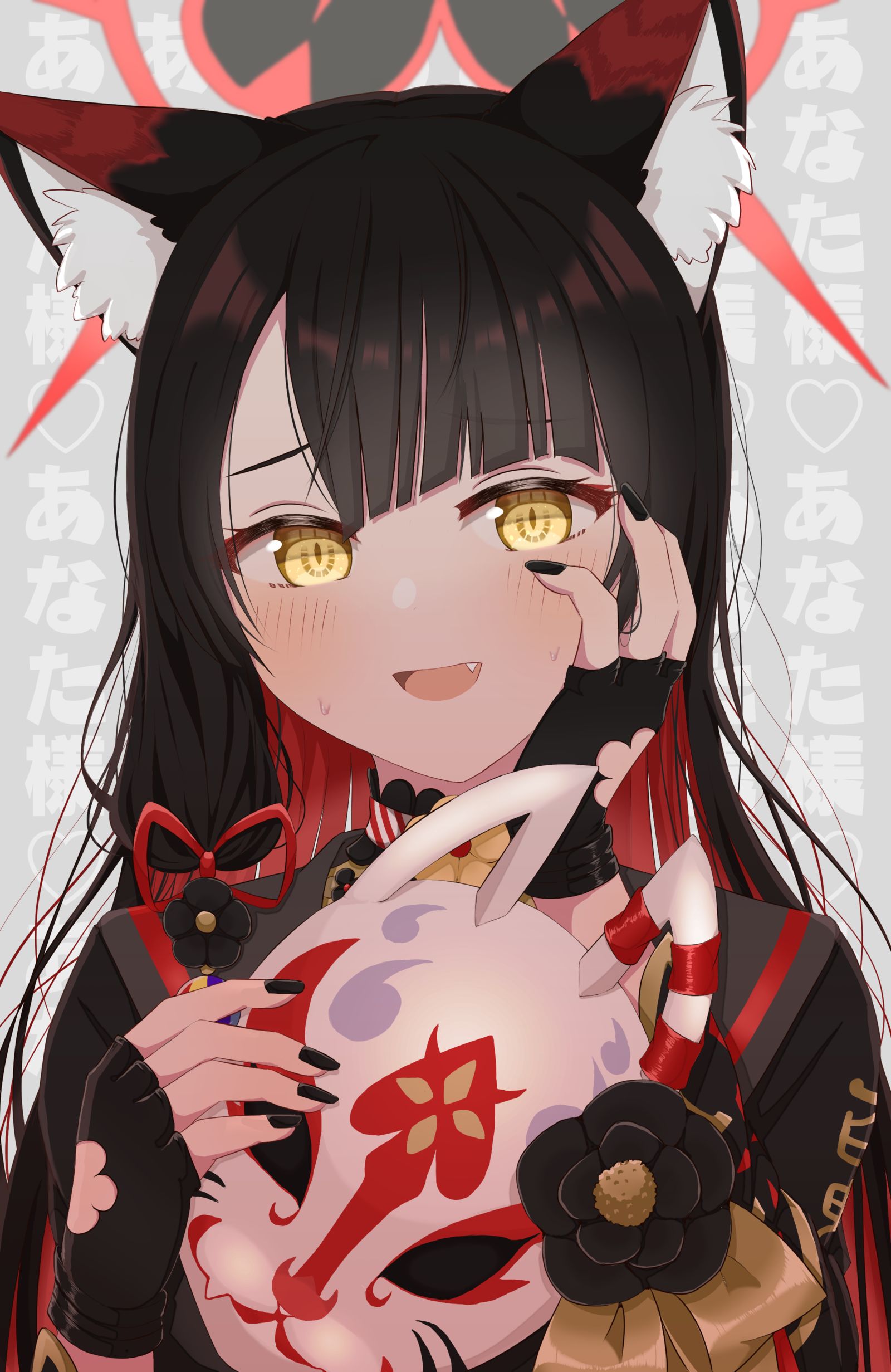 瓦卡莫