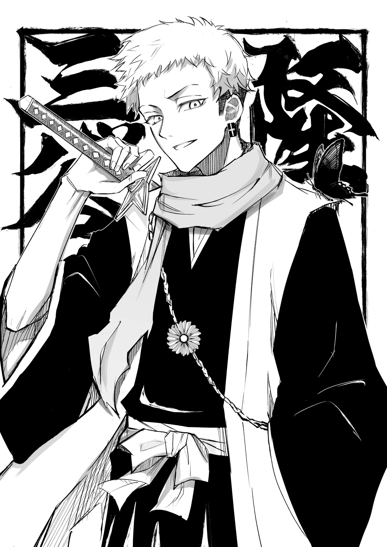 ❖BLEACH帕罗❖贰番队队长×三谷隆