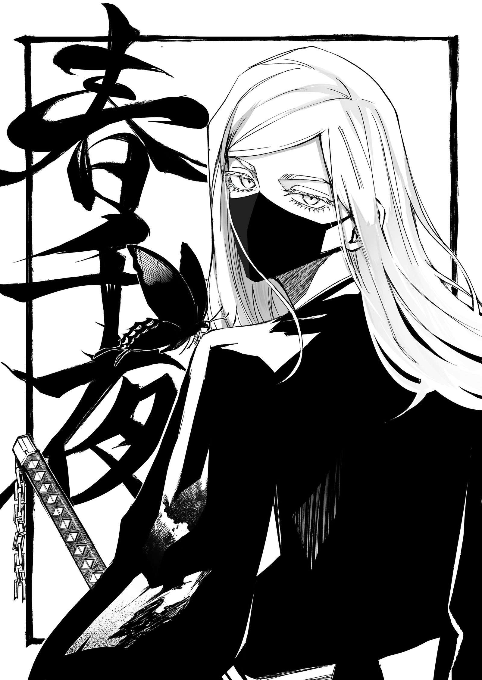 ❖BLEACHパロ❖伍番隊副隊長×三途春千夜插画图片壁纸