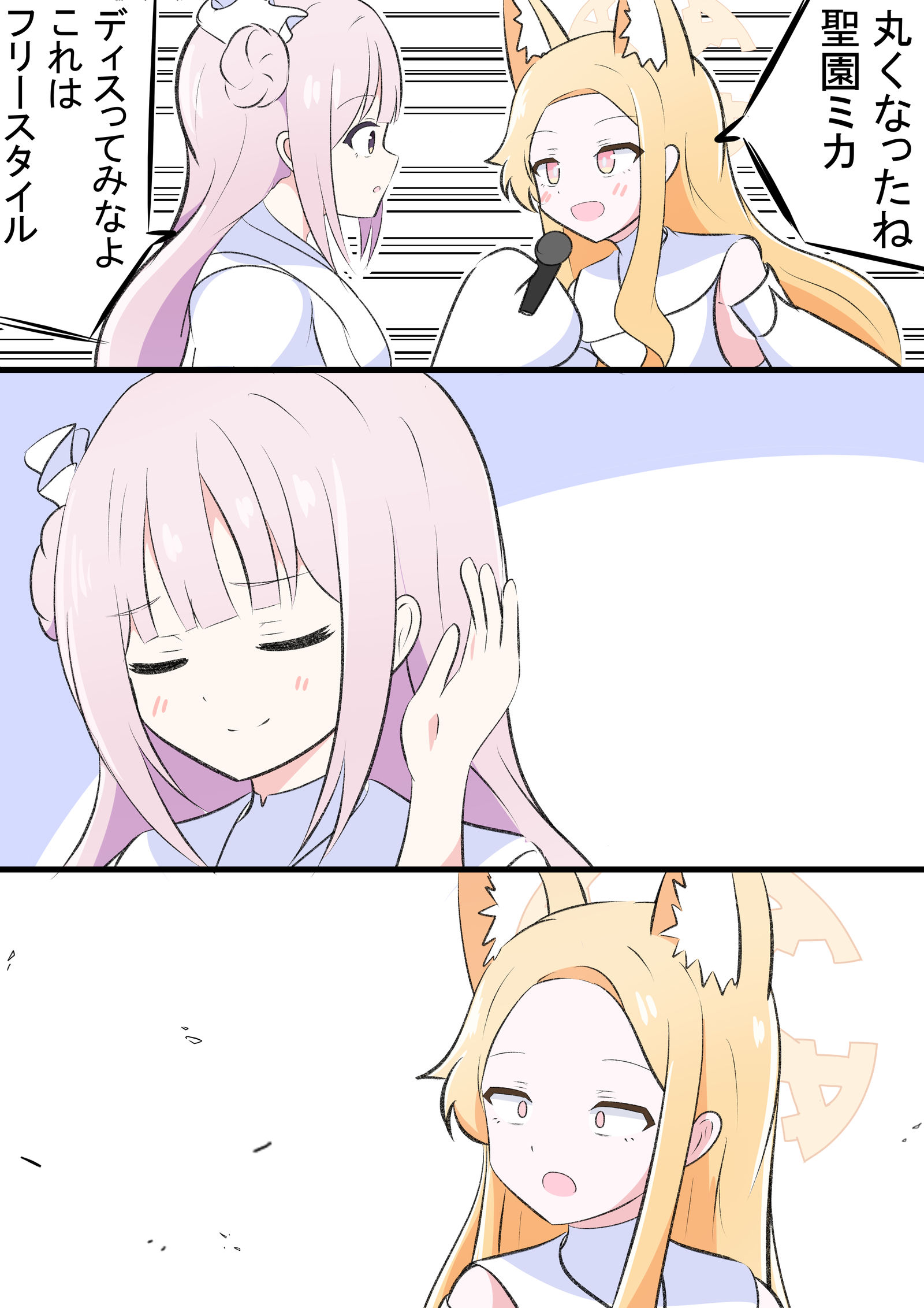静默静默