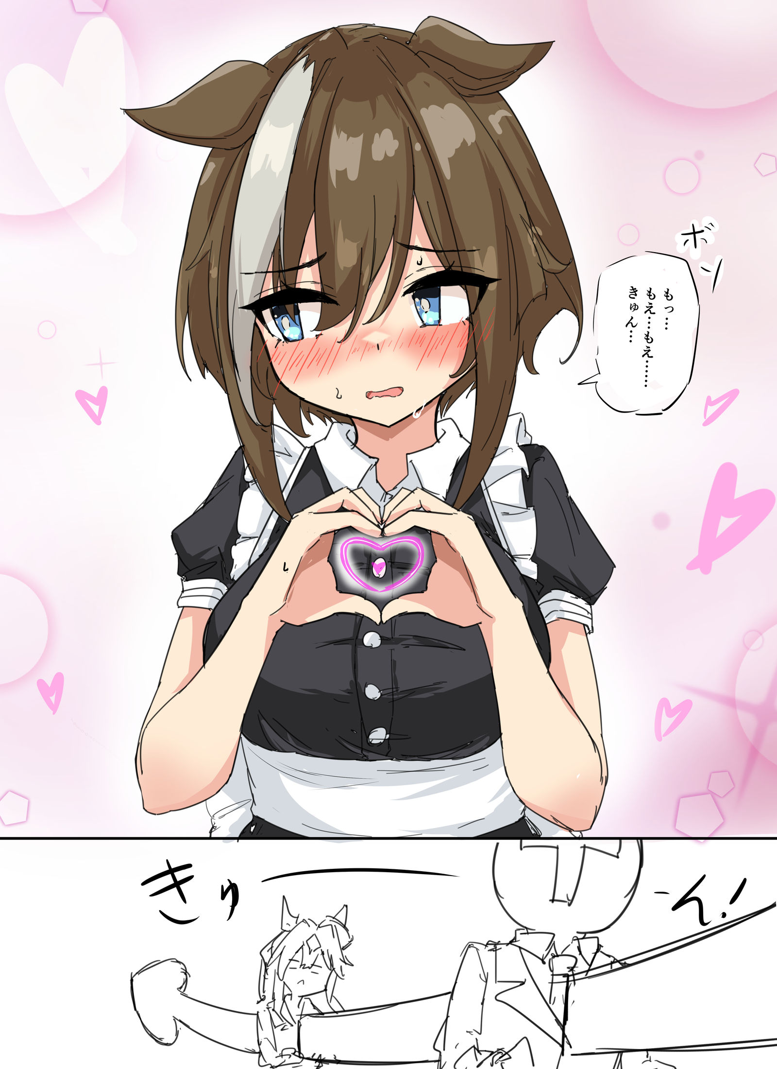 好像是女仆节插画图片壁纸