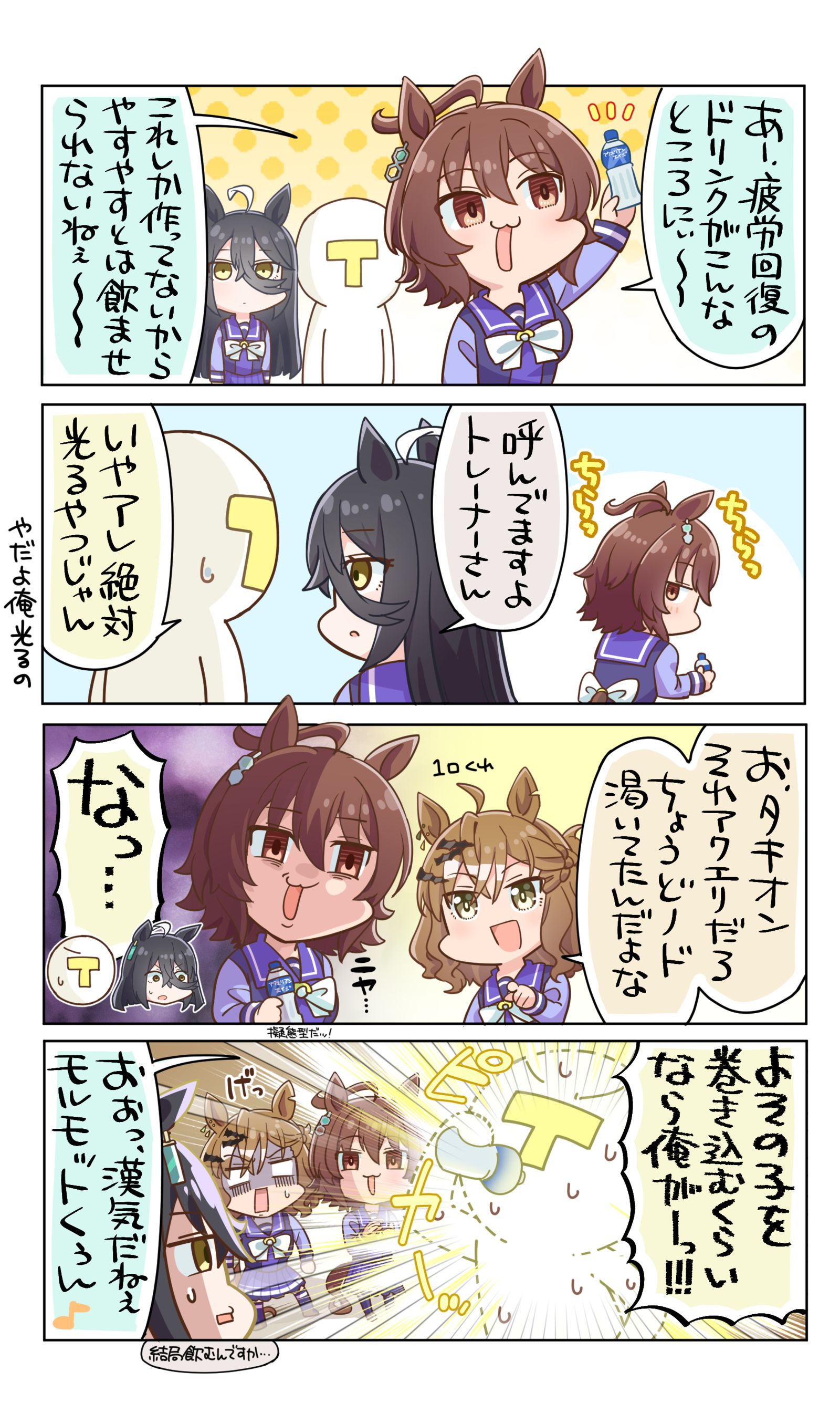 这就是卡利古拉效应吗…插画图片壁纸