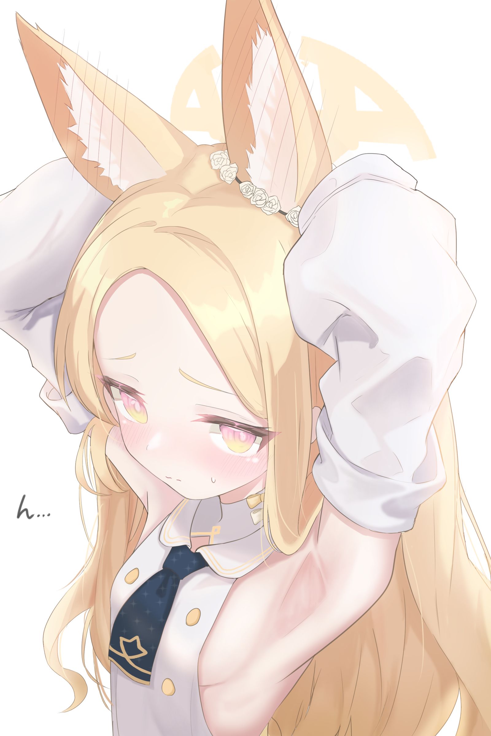 百合园塞亚