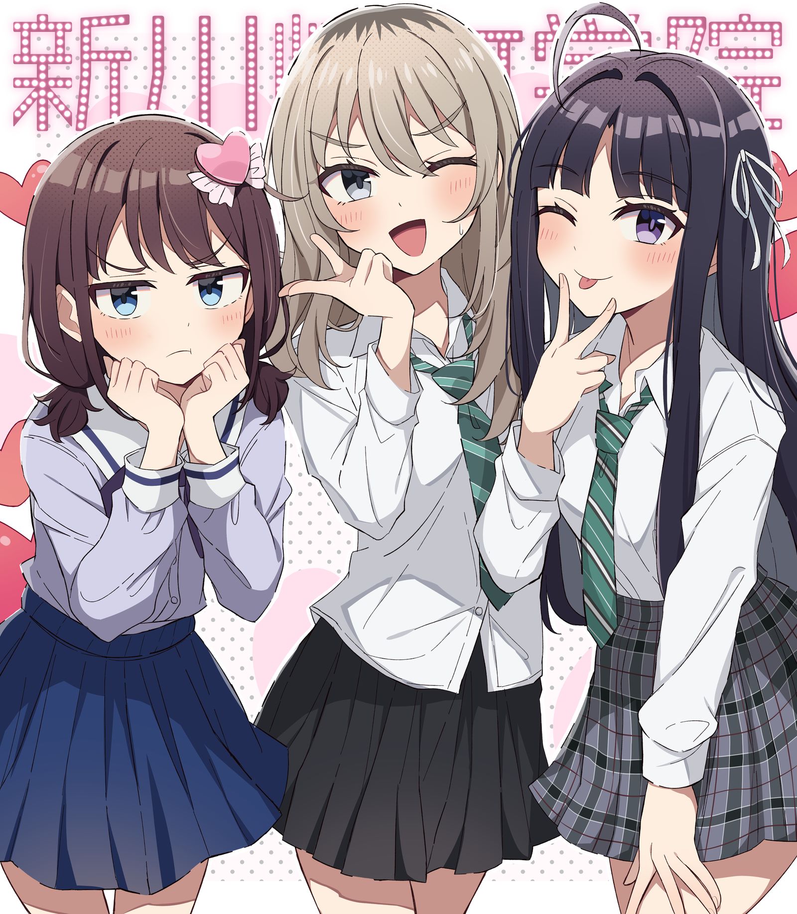 在新川崎女学院♡插画图片壁纸