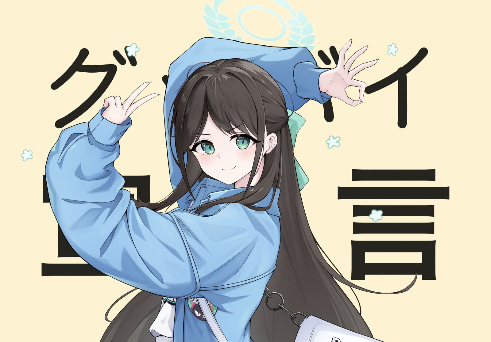 艾利插画图片壁纸