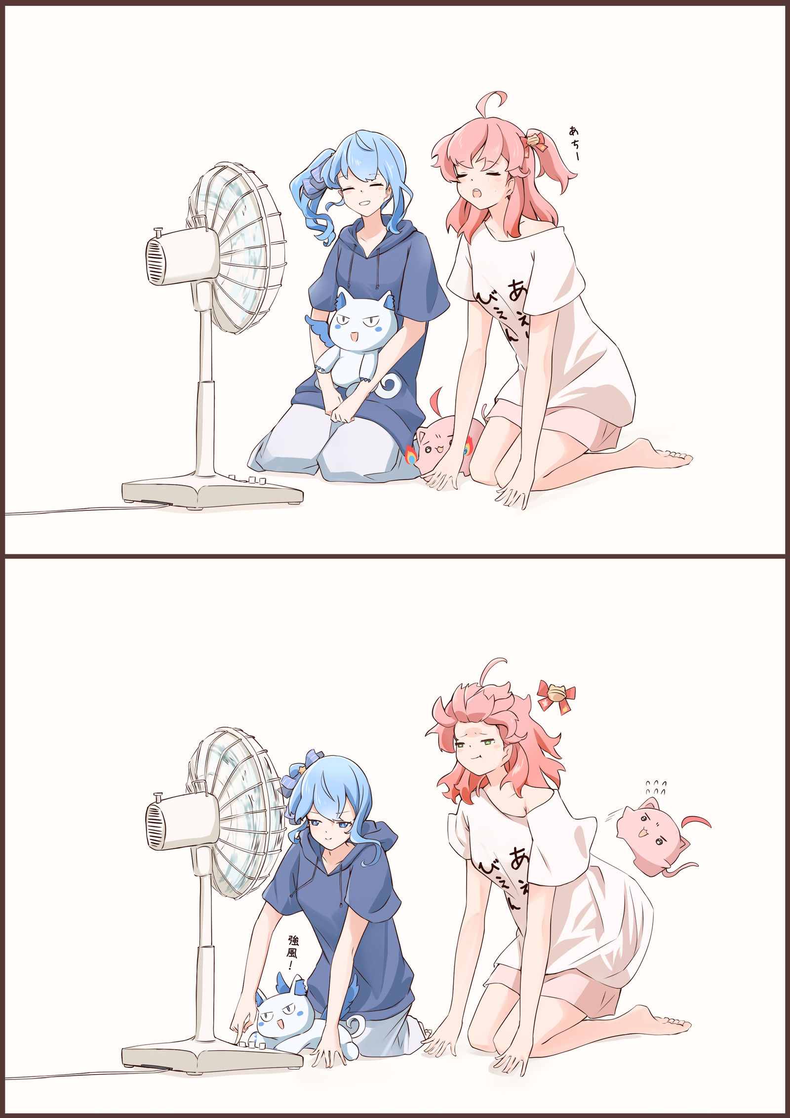 強風插画图片壁纸