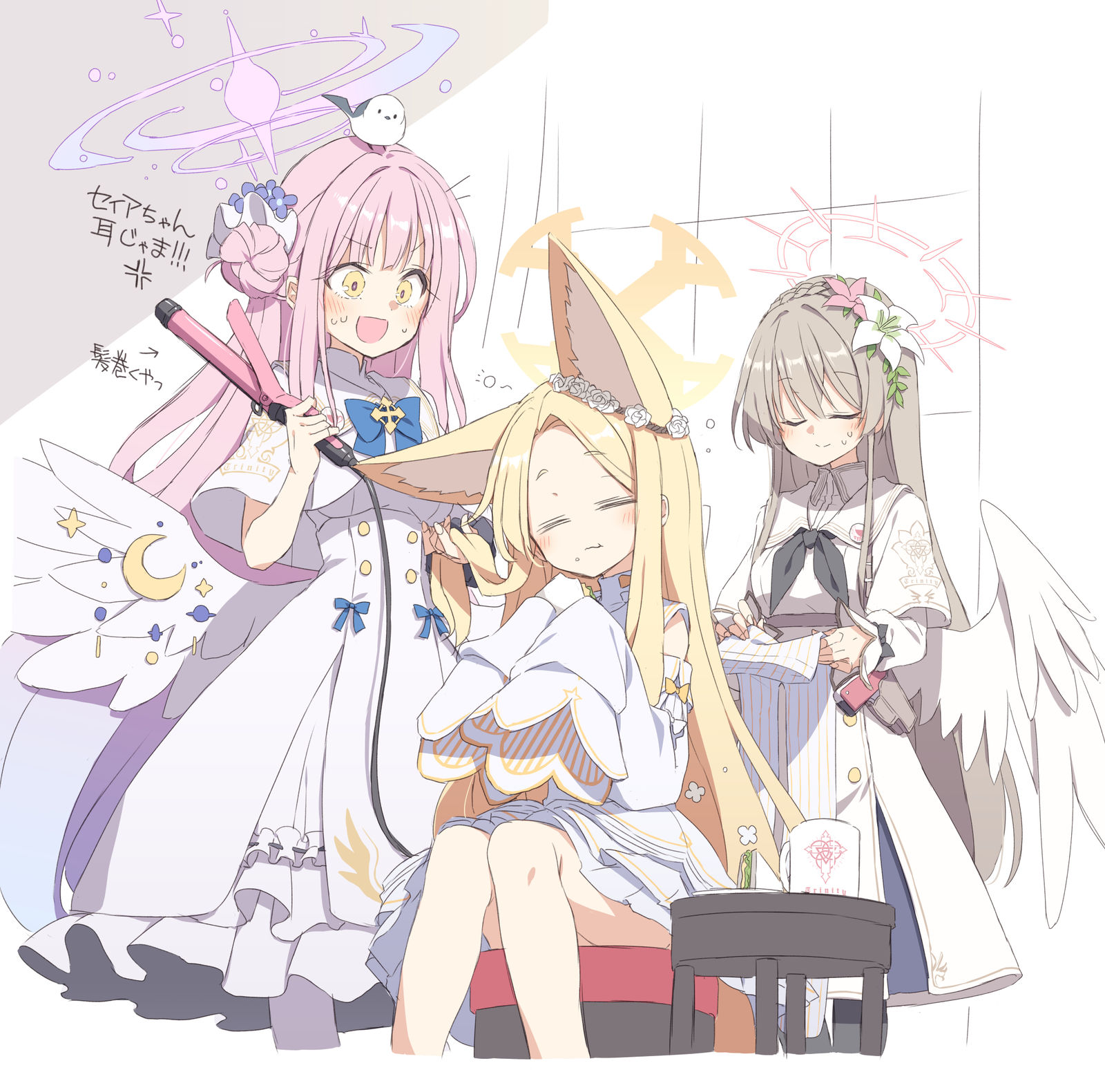 睡过头了对不起插画图片壁纸