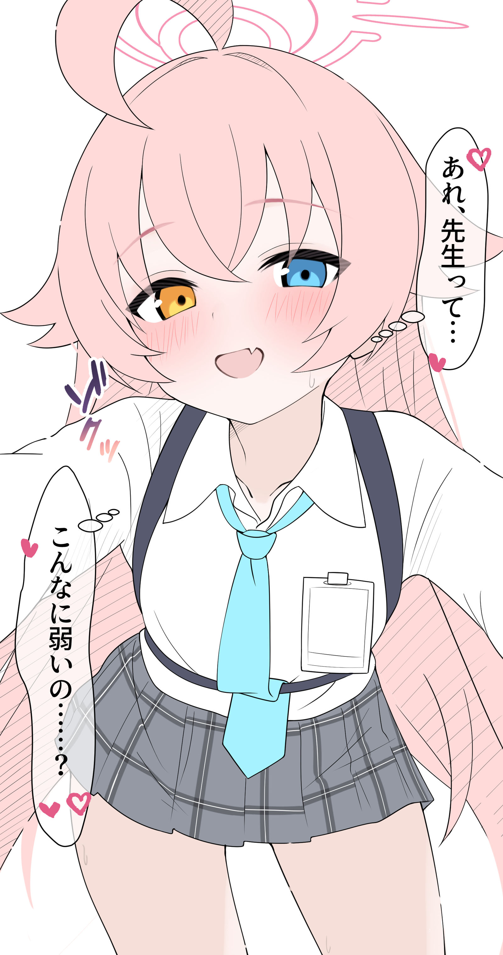 霍西诺・・・？插画图片壁纸