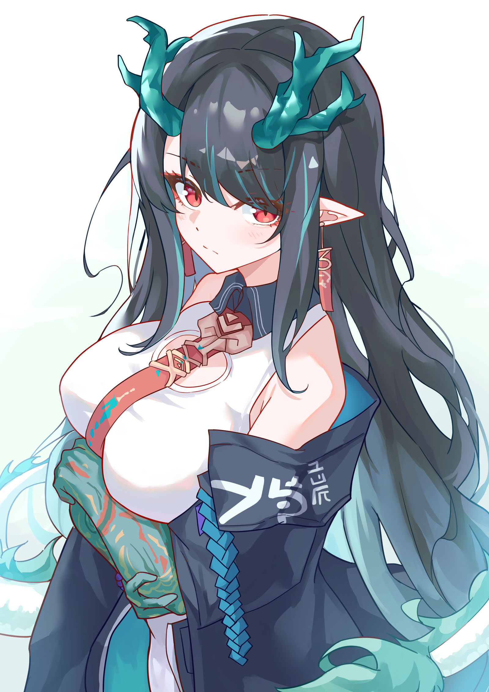 大夕瓜