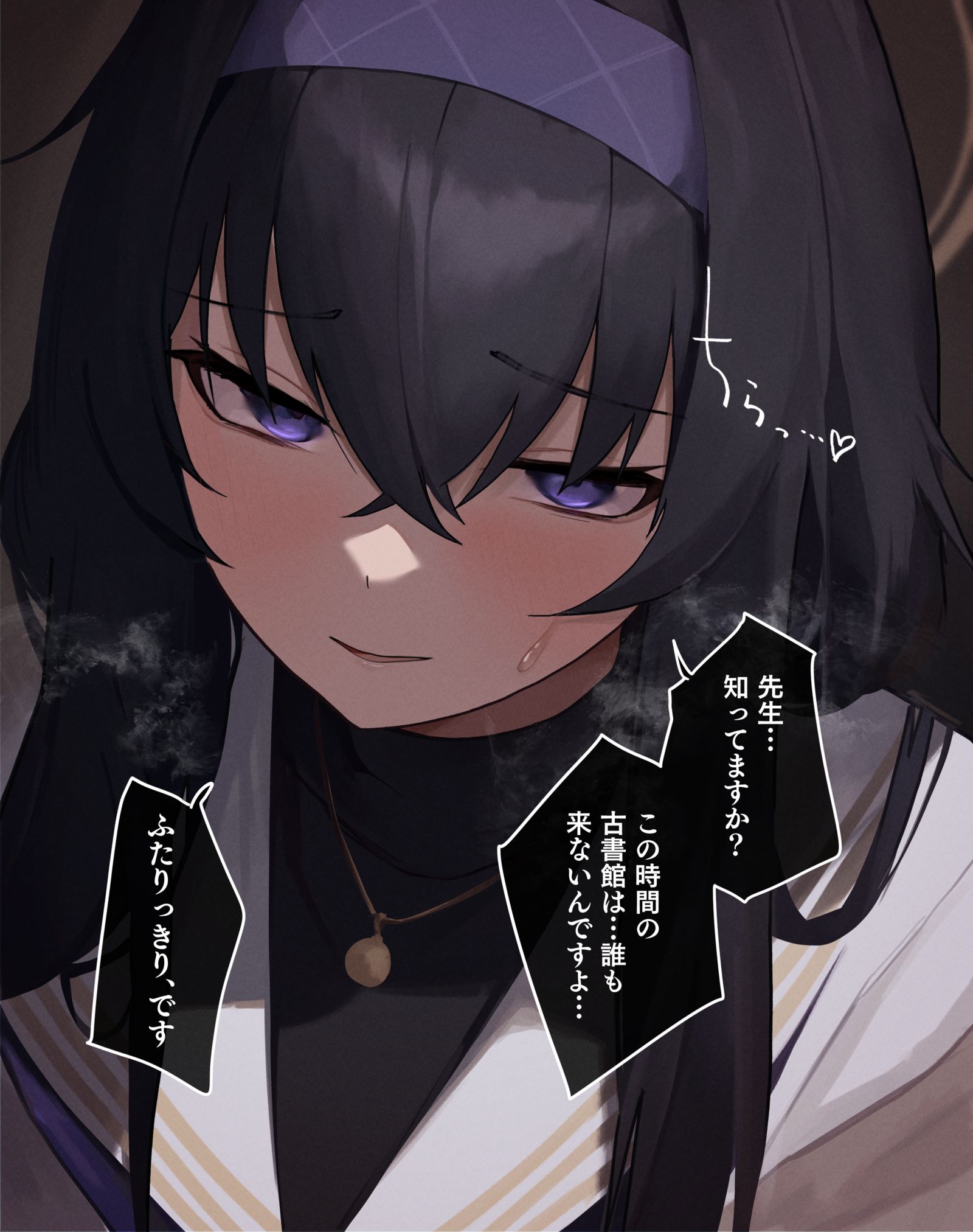 我是带着轻松的心情来的。。。。。。。。。插画图片壁纸