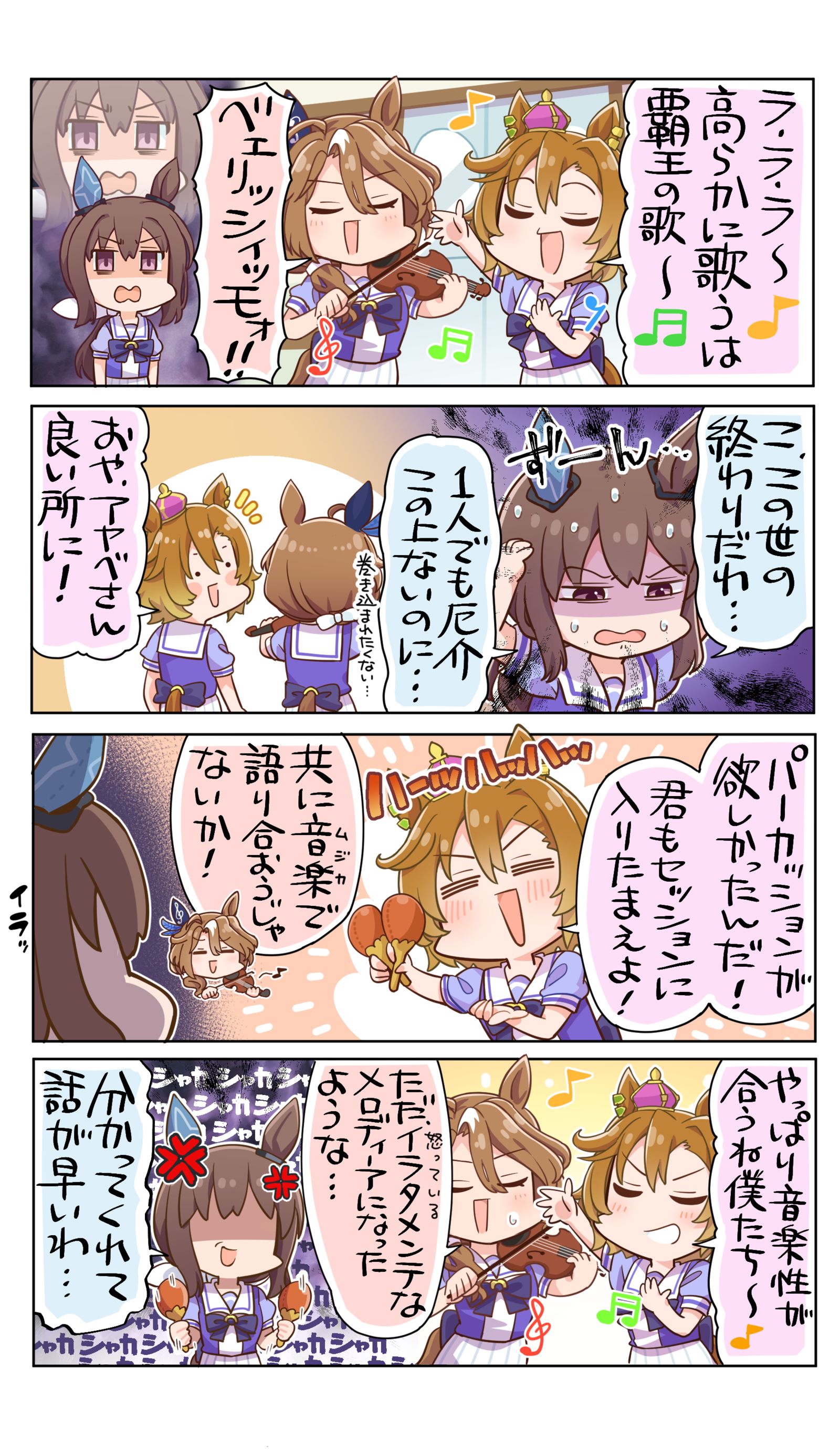 相同类型插画图片壁纸