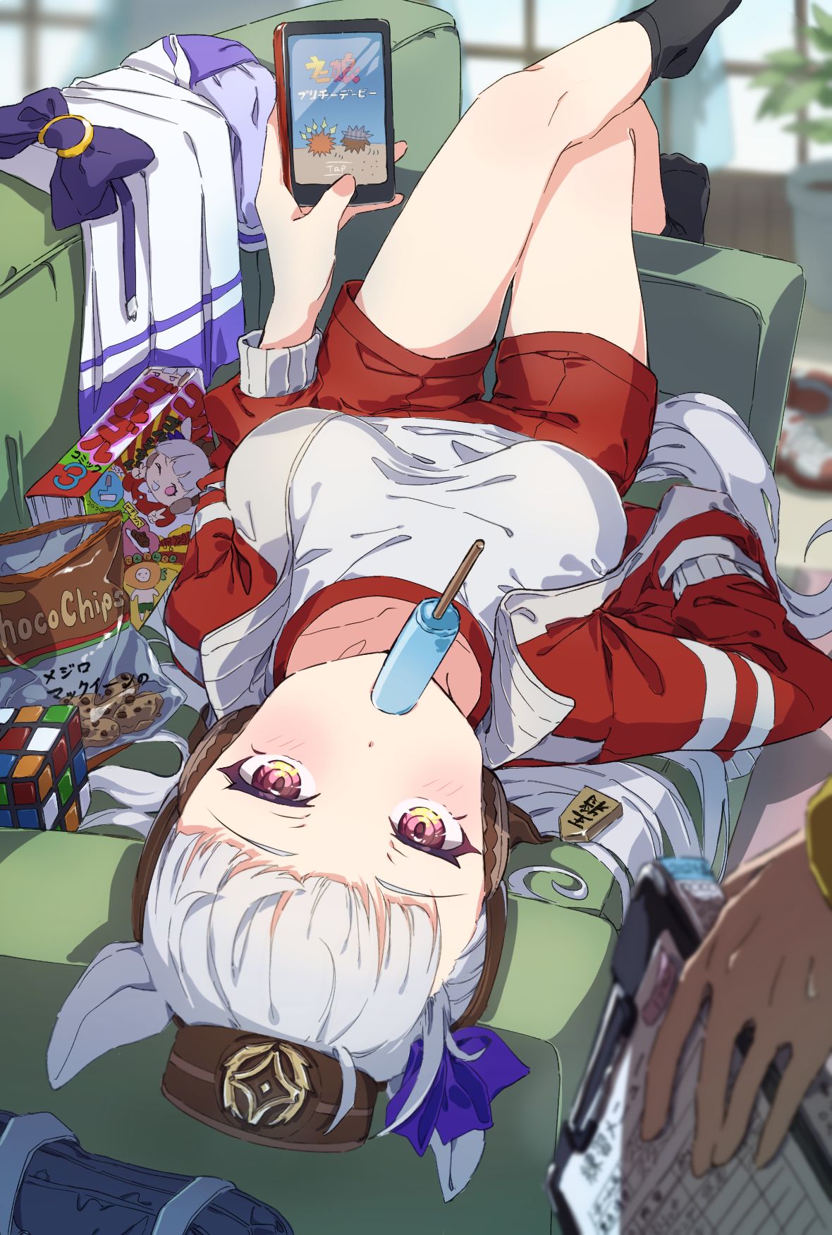（请训练…）