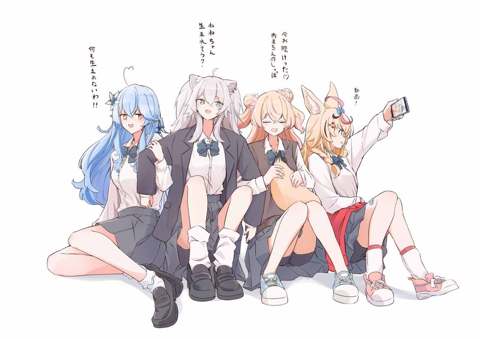 睡吧！-尾丸波尔卡絵まる