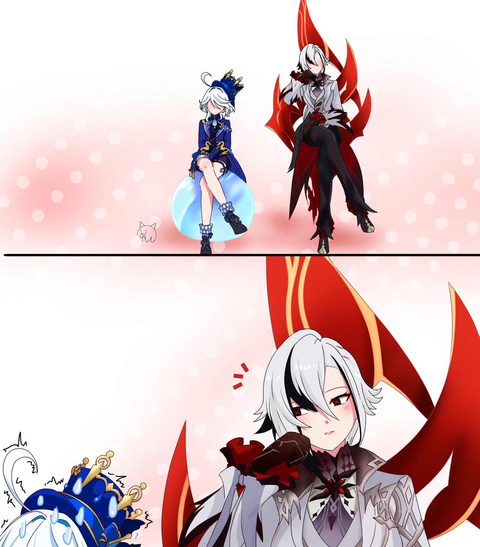 you're just small and cute~