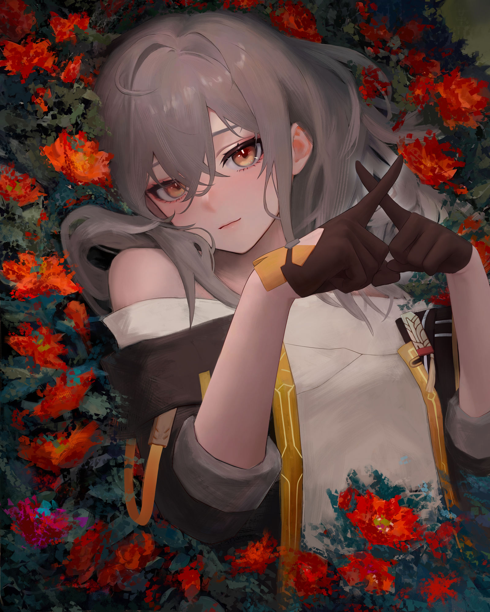 花星子