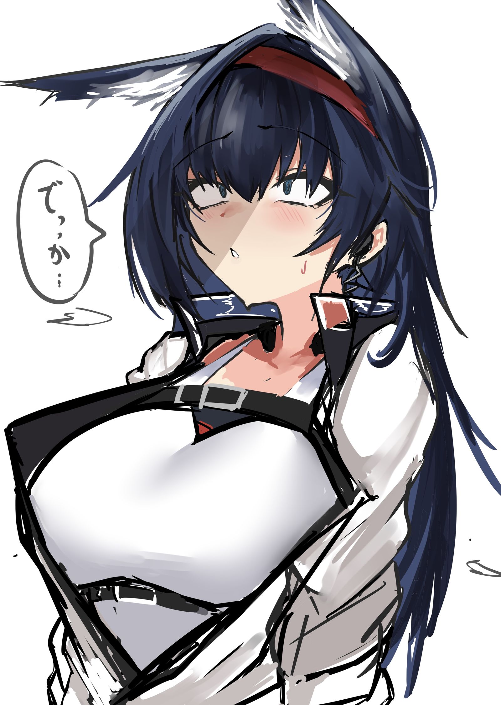 破裂