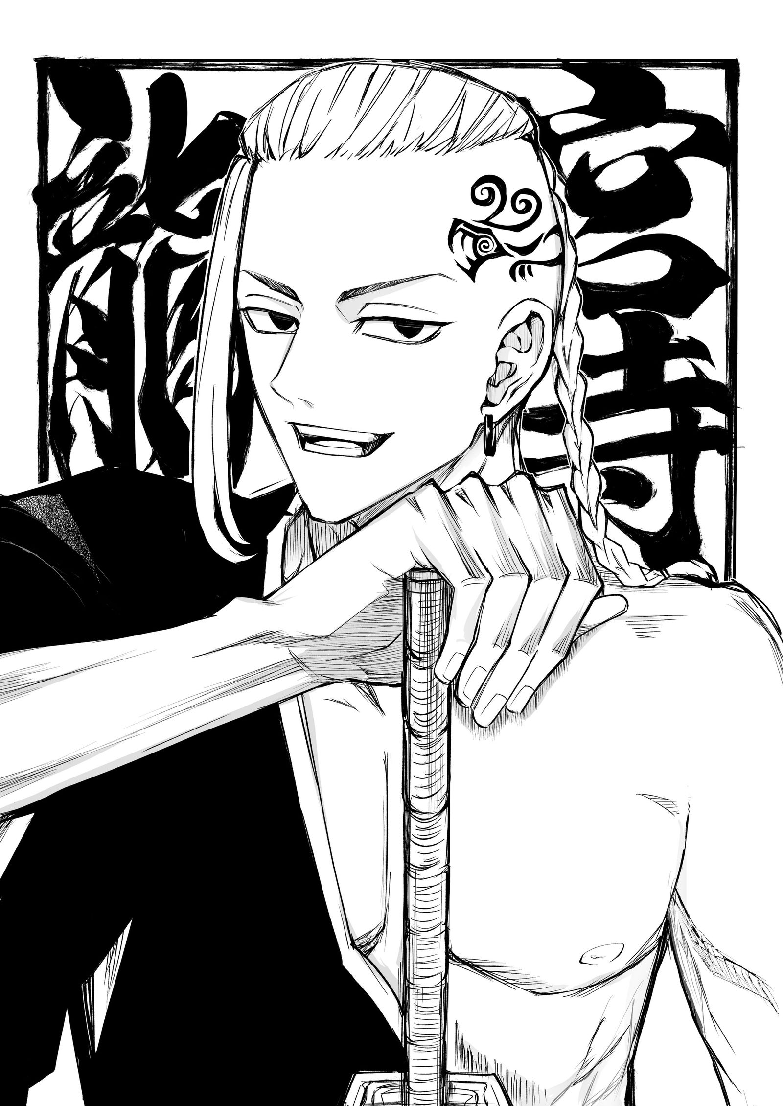 ❖BLEACH帕罗❖护廷副总长×龙宫寺坚插画图片壁纸