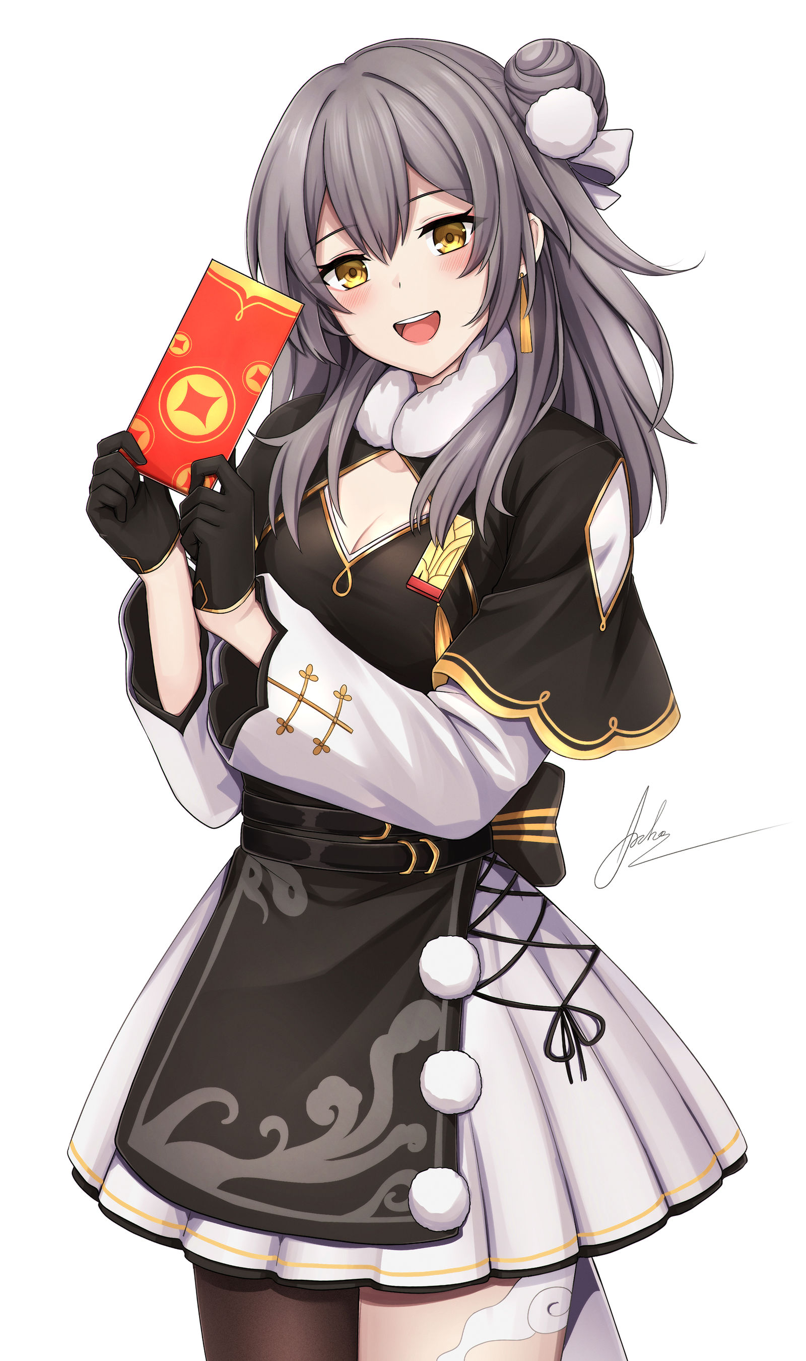 Stelle New Year Outfit插画图片壁纸