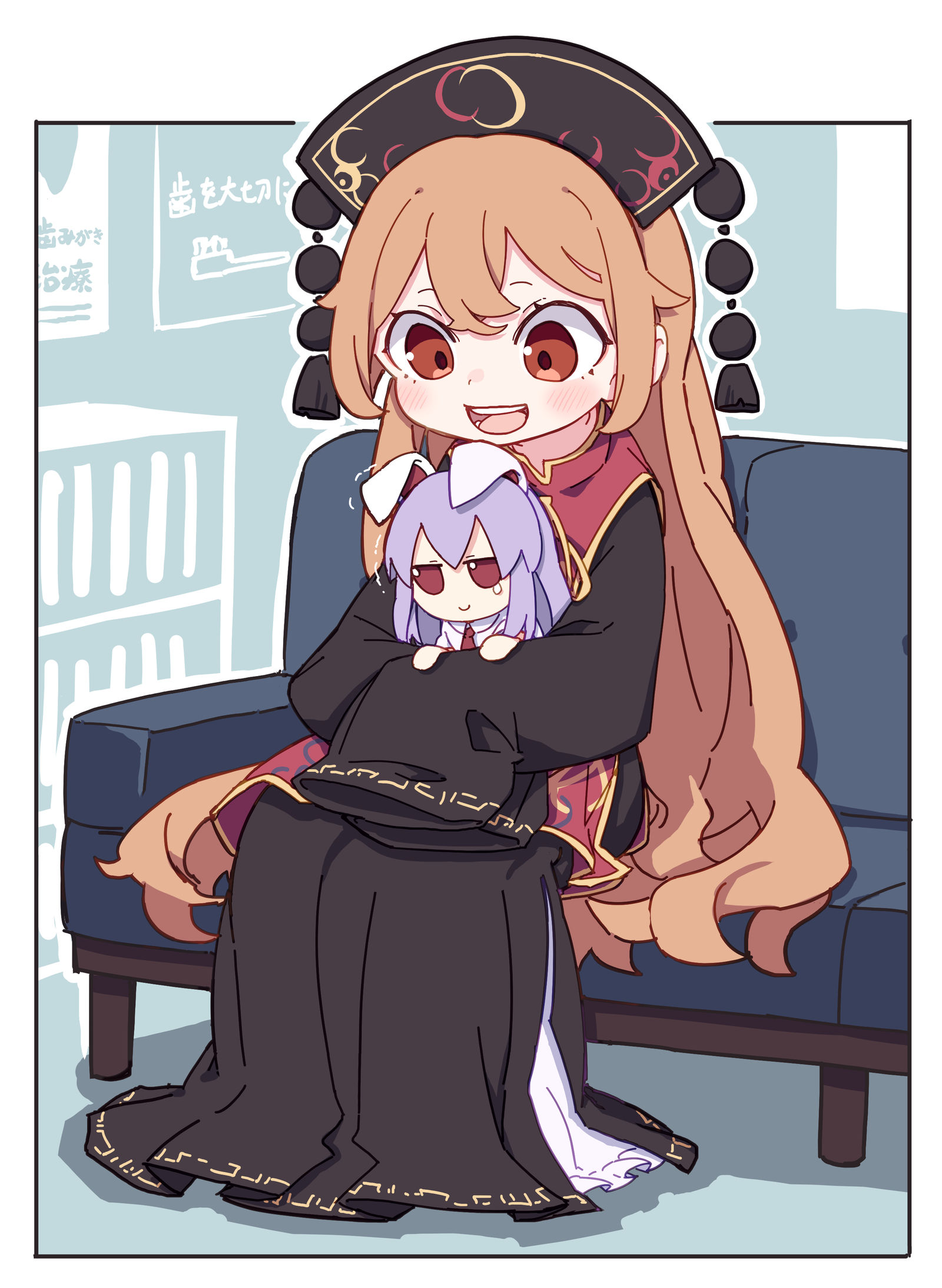 歯科検診插画图片壁纸