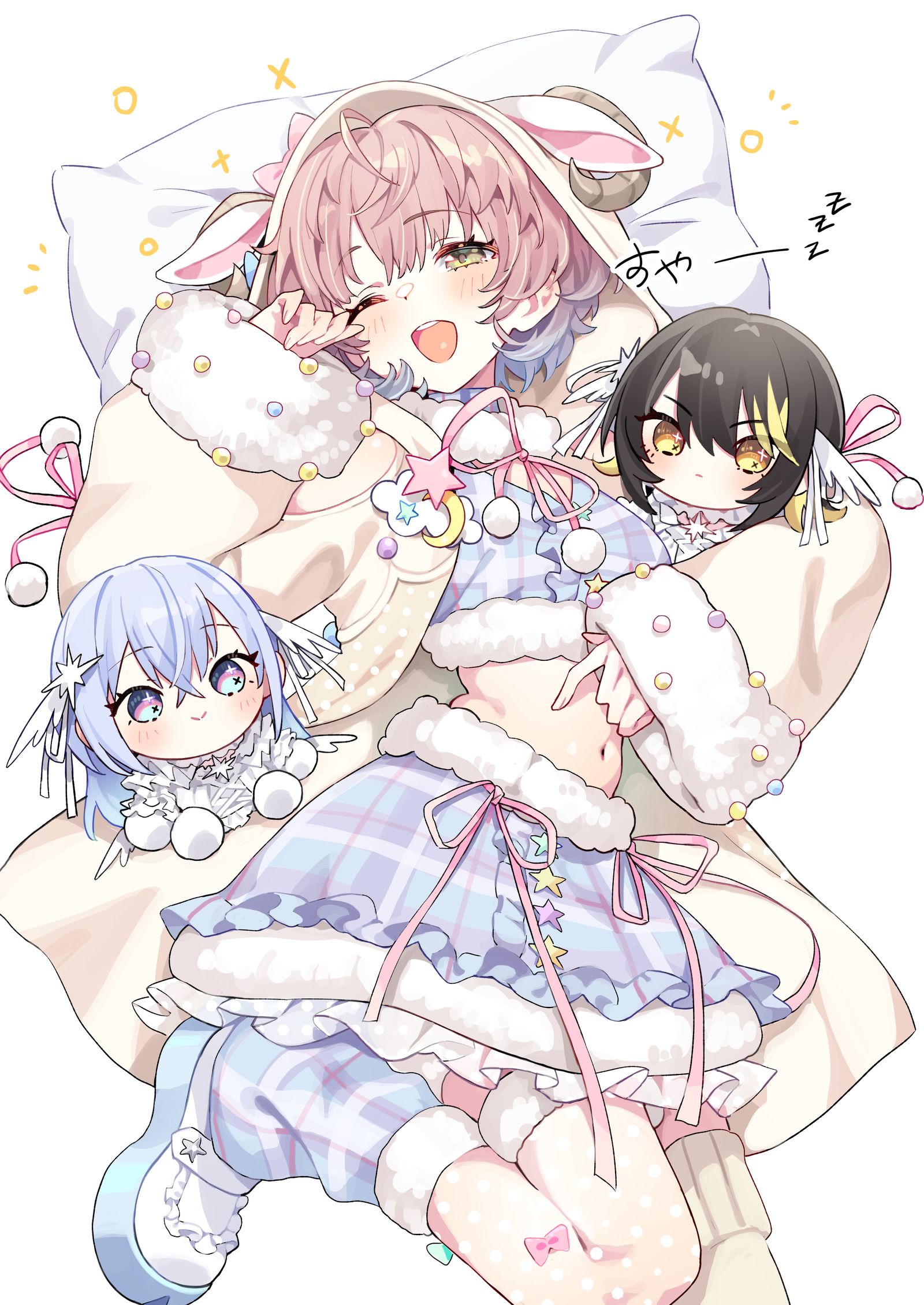 好啊插画图片壁纸