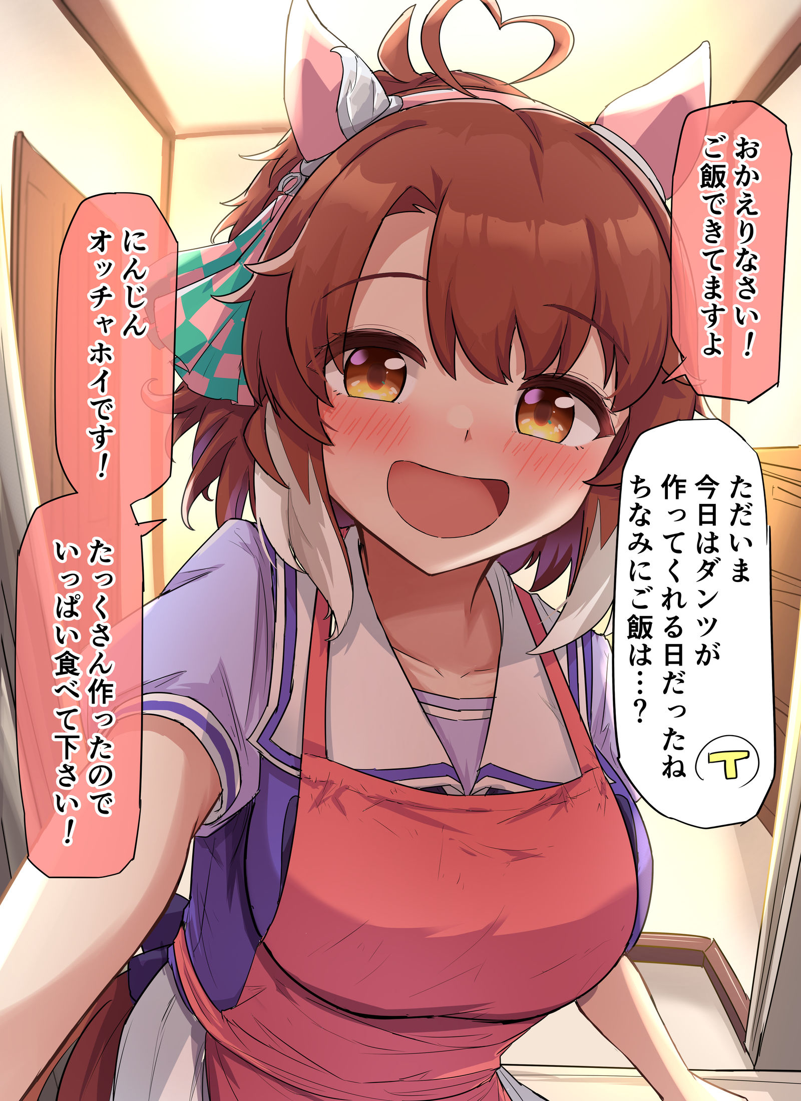往来迷宫