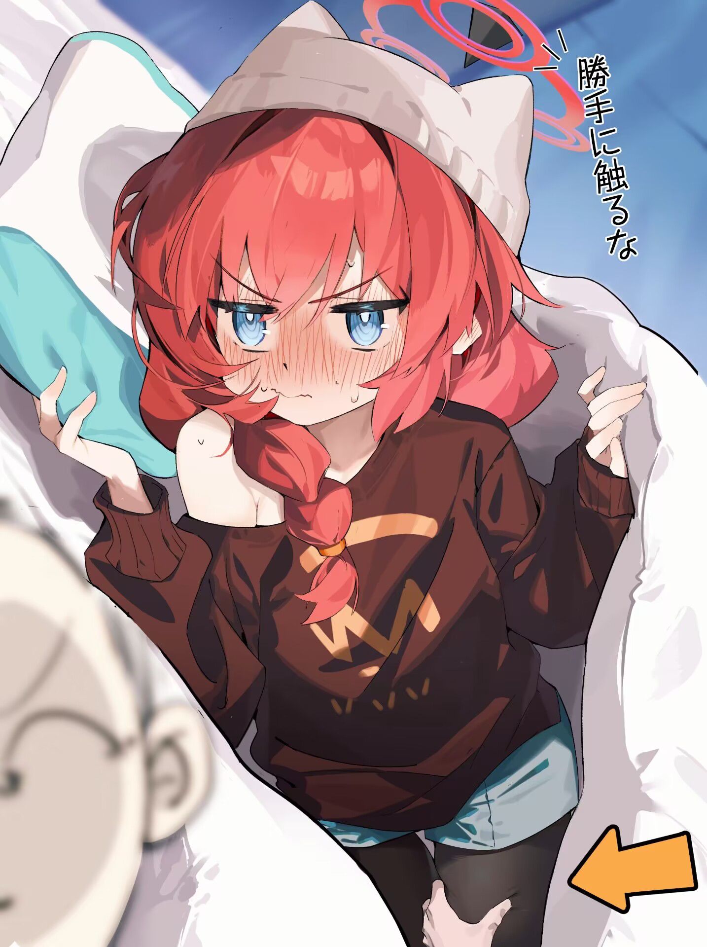 小涂玛奇插画图片壁纸