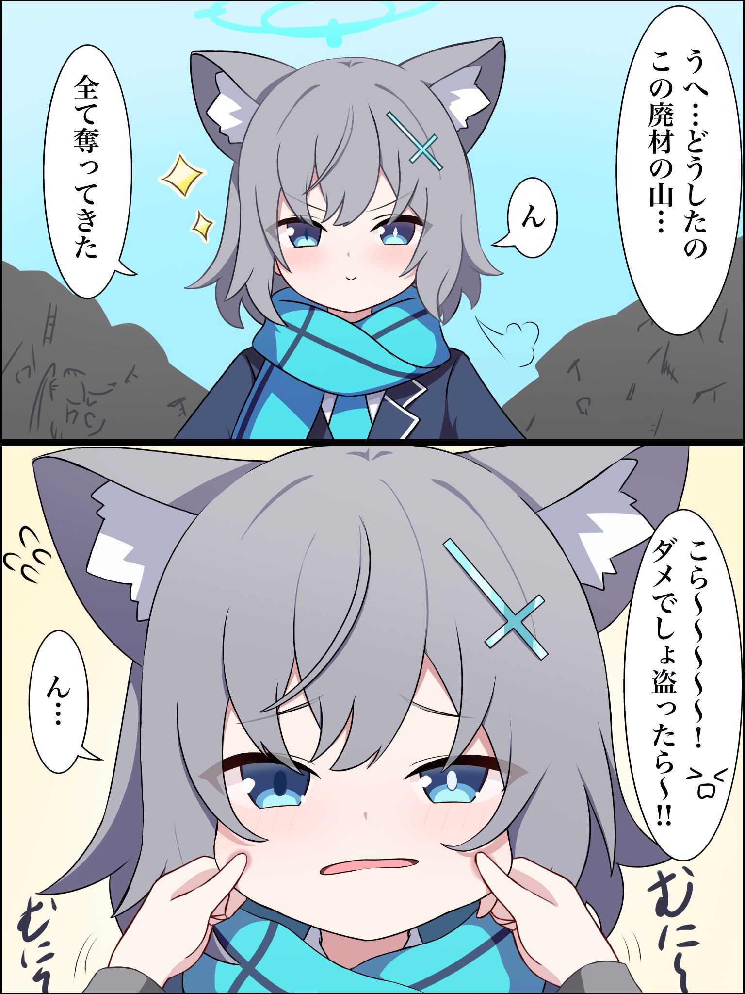 夺走一切的只有一个年幼的沙狼插画图片壁纸