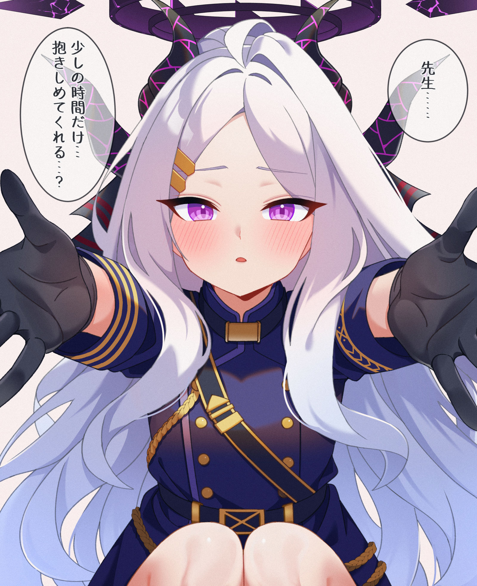 空崎hina插画图片壁纸