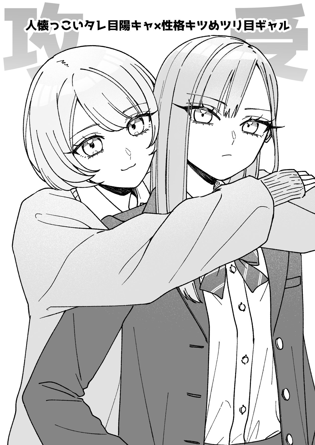 喜欢这样的百合插画图片壁纸