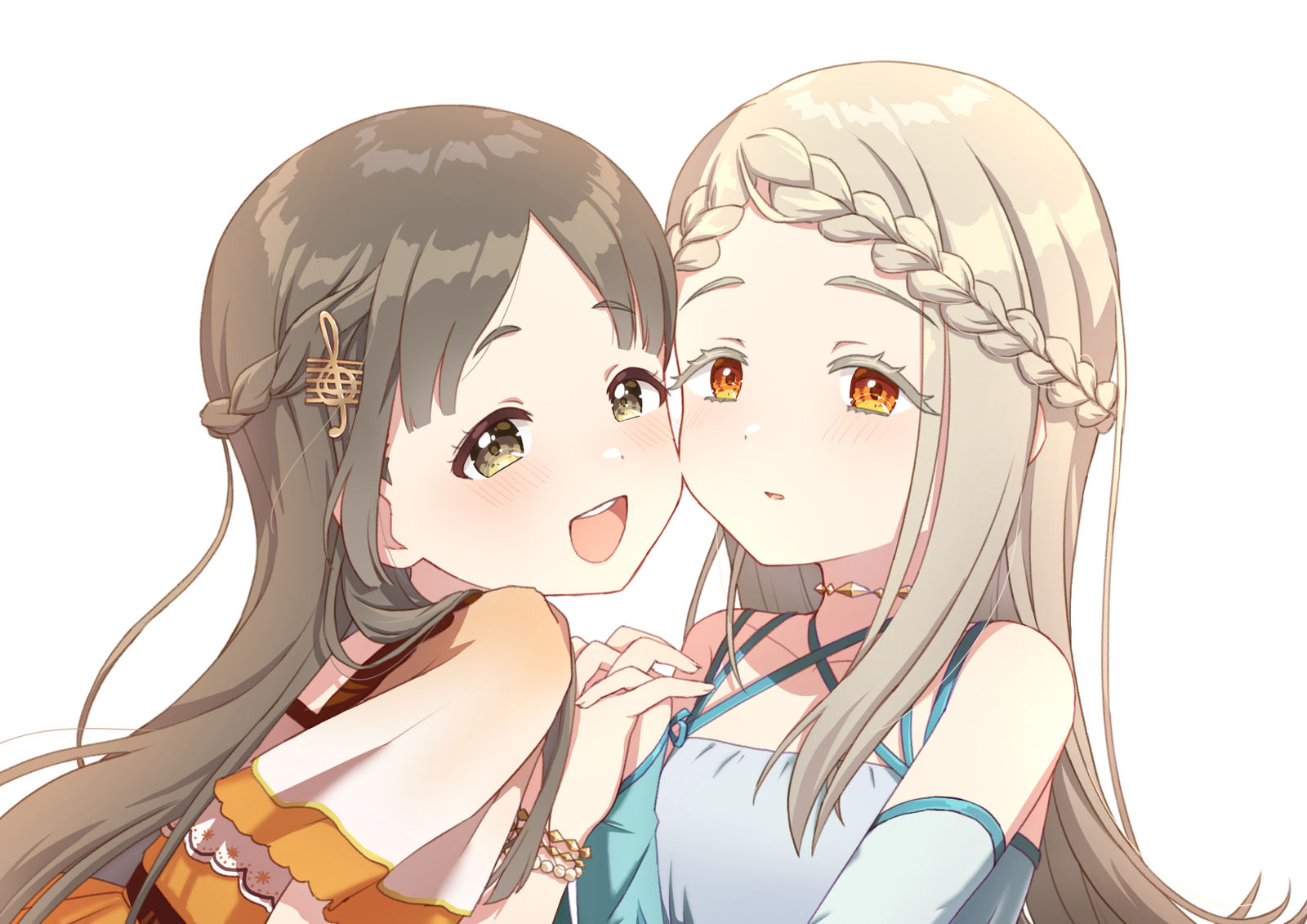 好朋友！