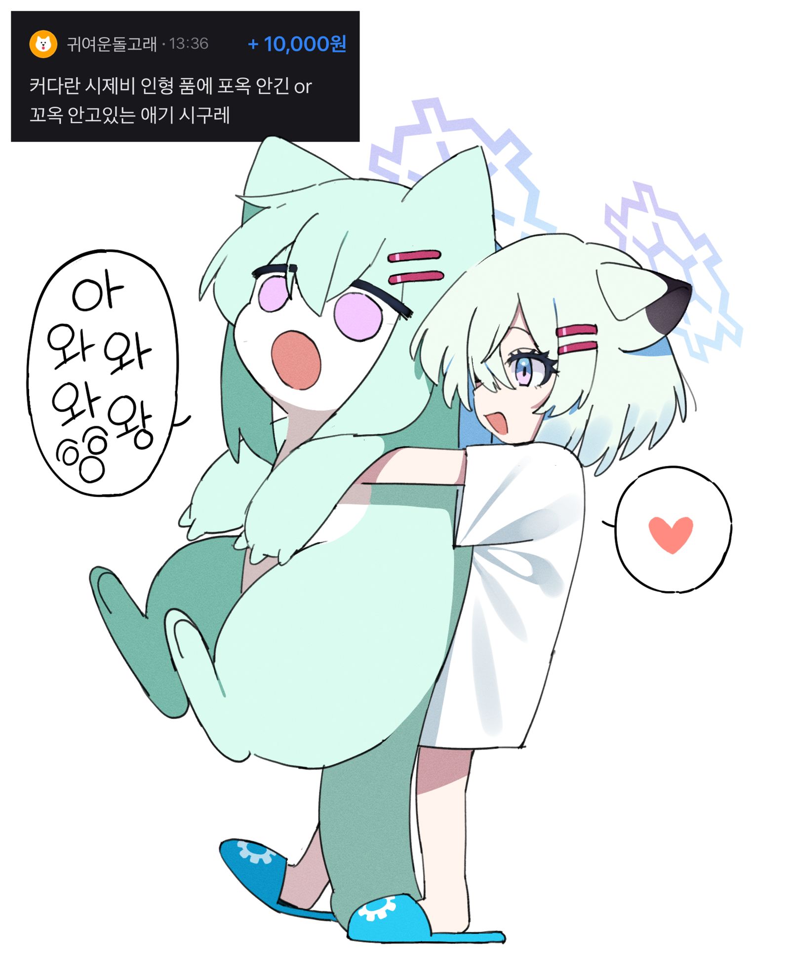 信号插画图片壁纸