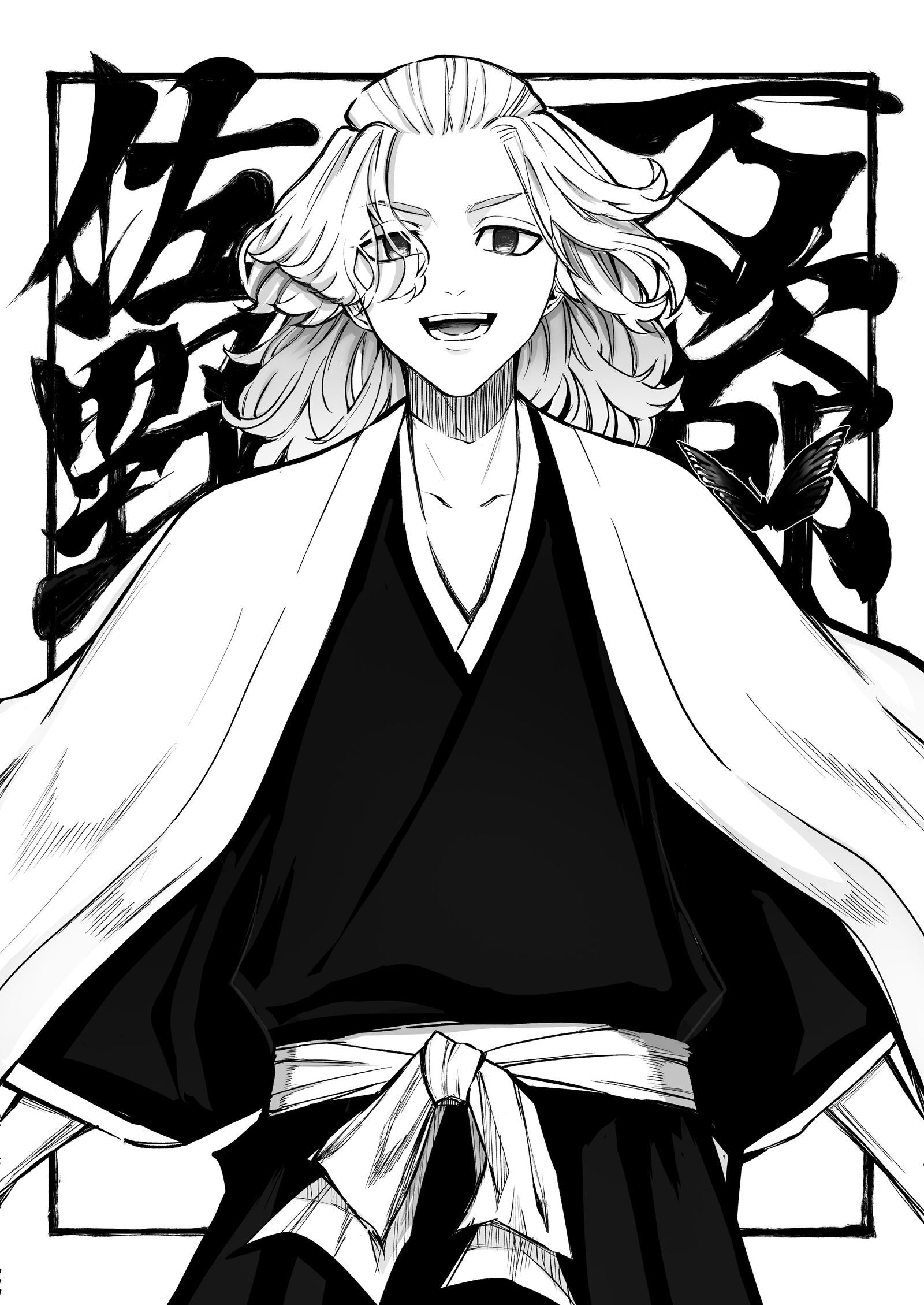 ❖BLEACHパロ❖護廷総隊長×佐野万次郎