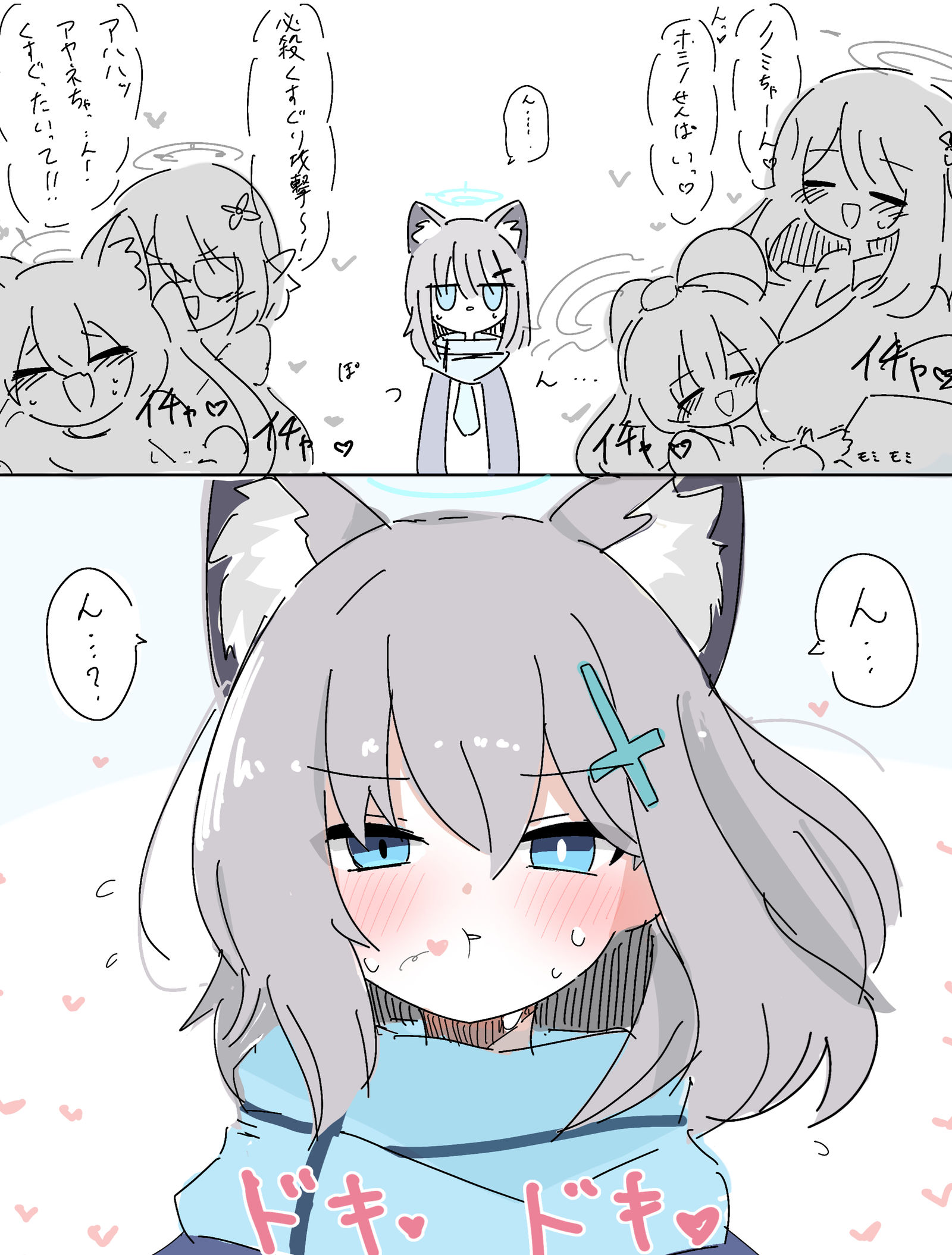 总结插画图片壁纸