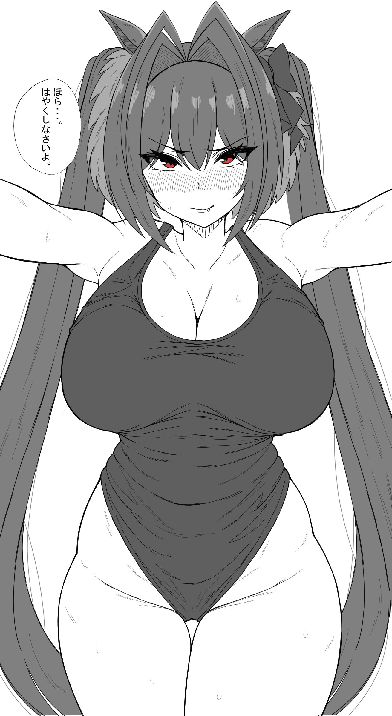 無題-马娘赛马娘