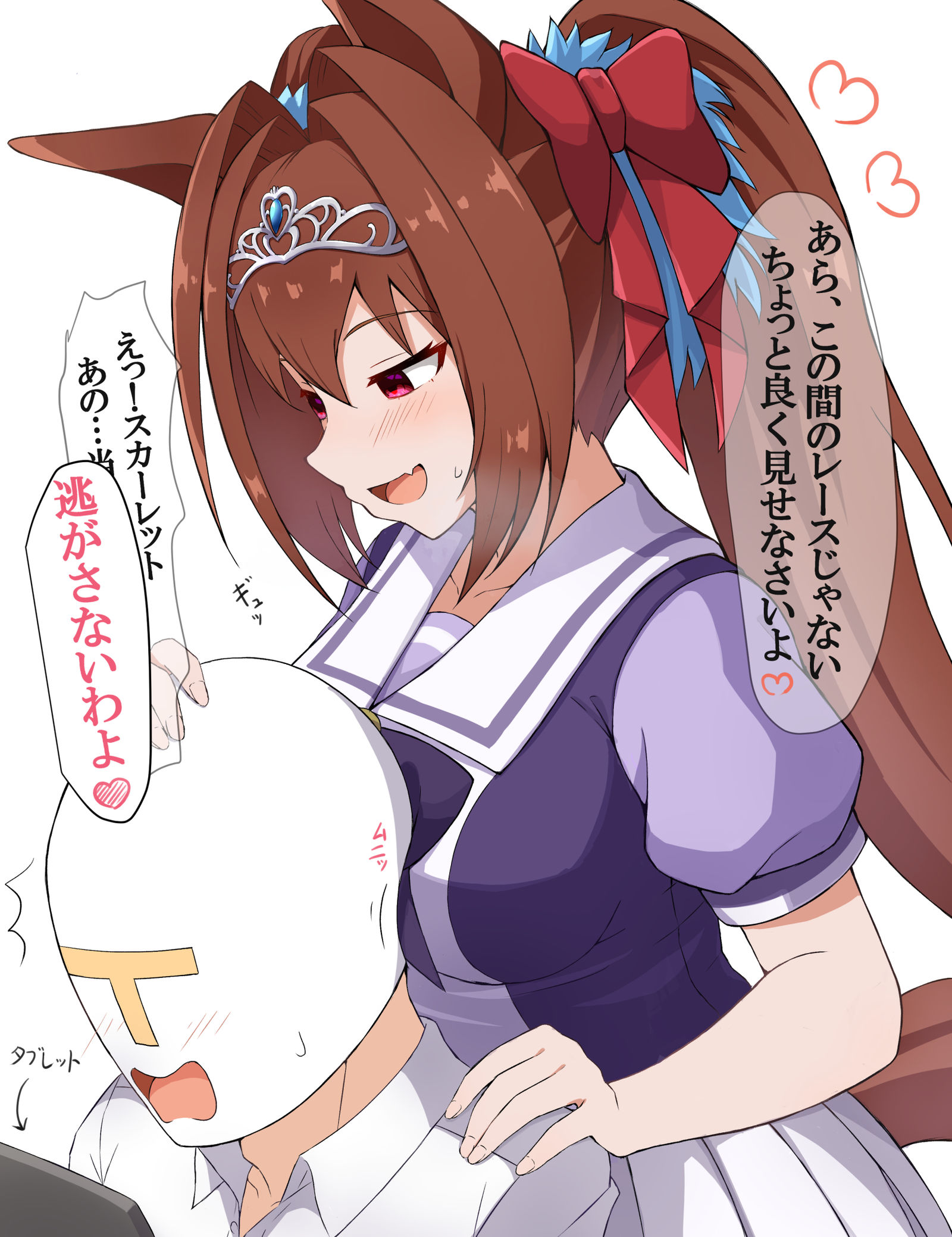 萝卜丝