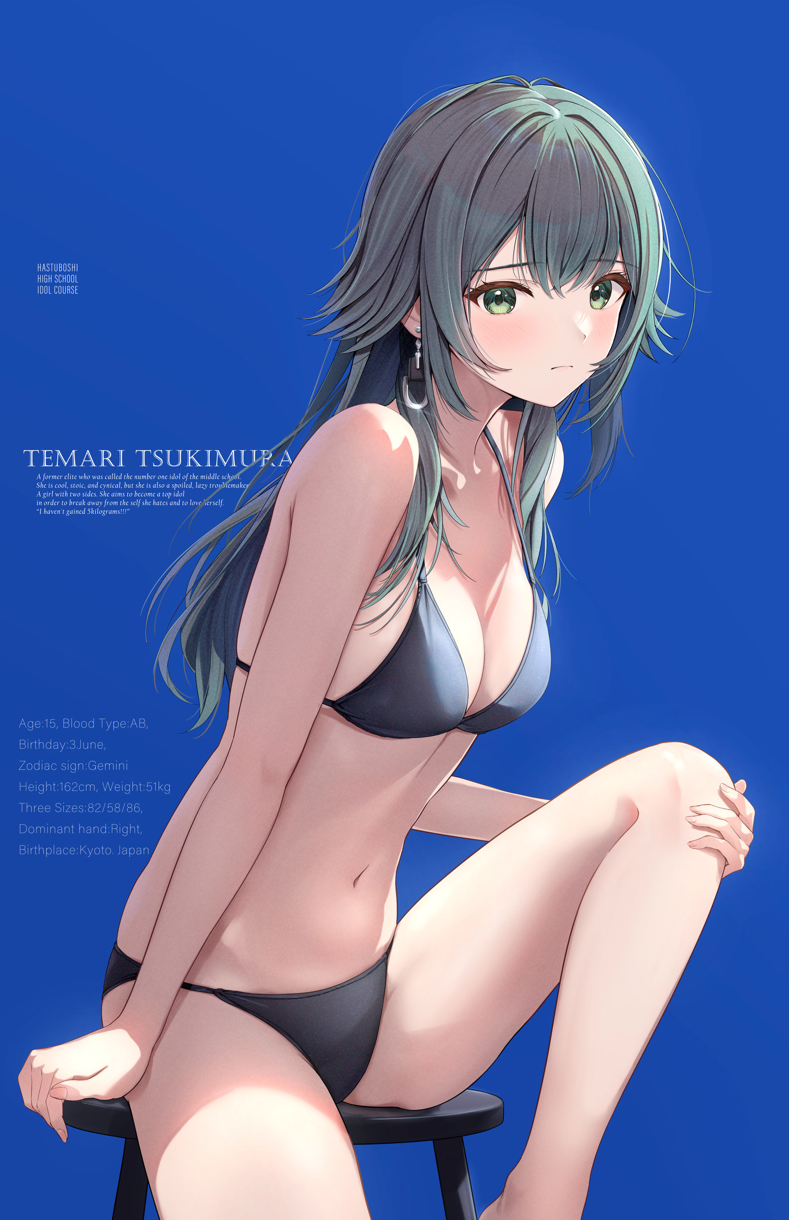 月村手毬插画图片壁纸