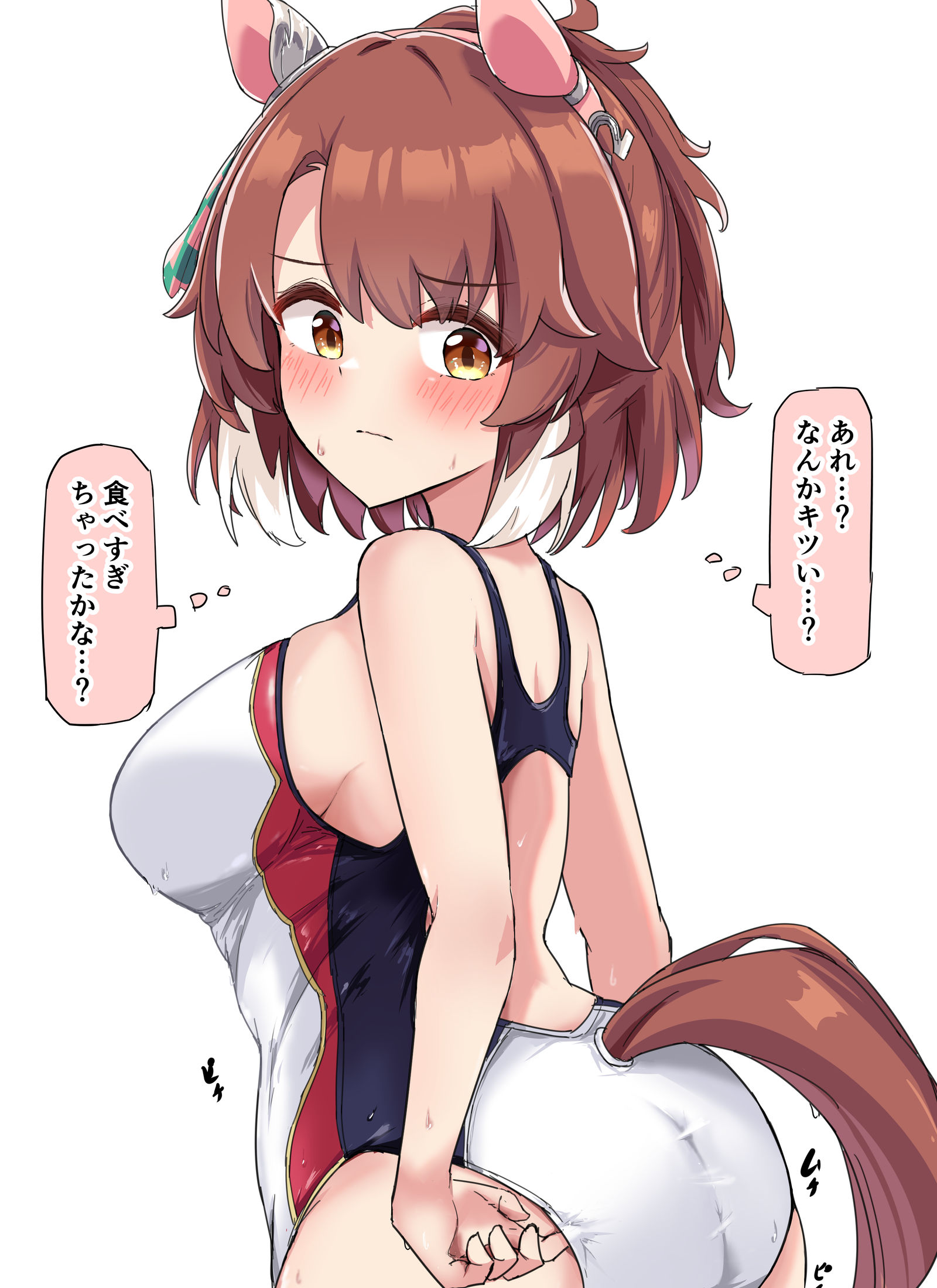 皮奇插画图片壁纸