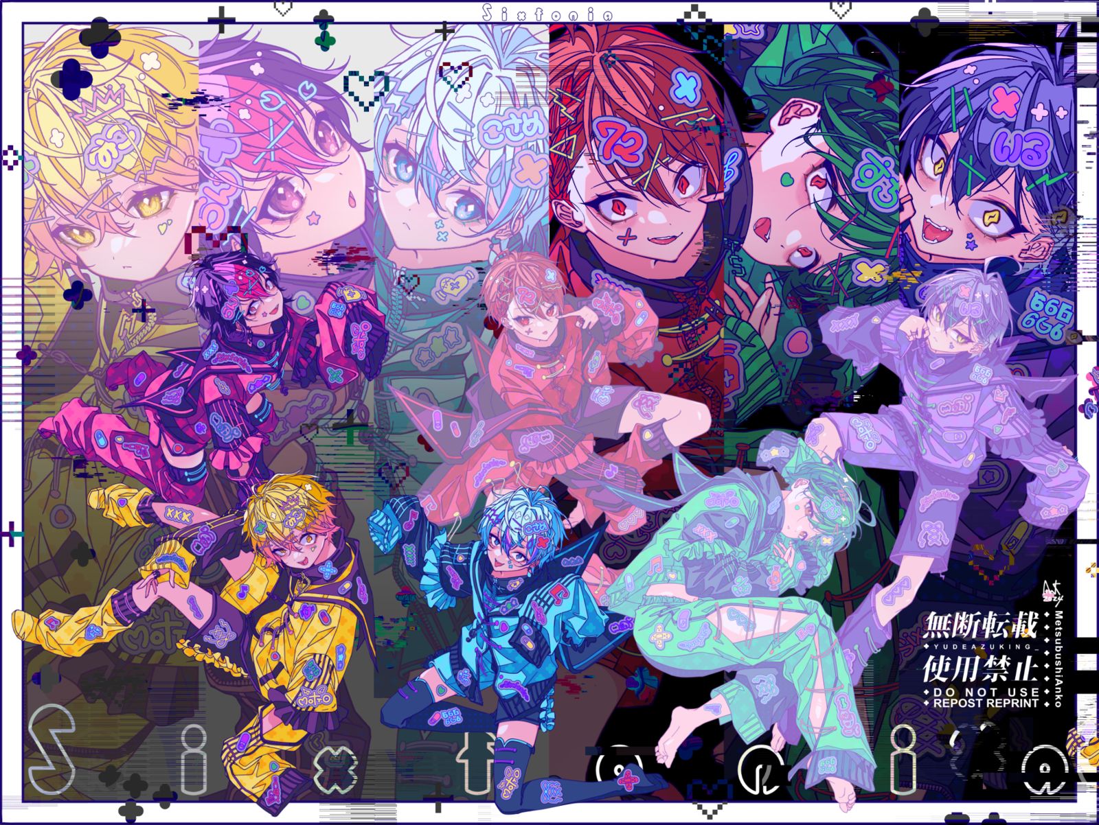 西克福尼【MeDi信】插画图片壁纸