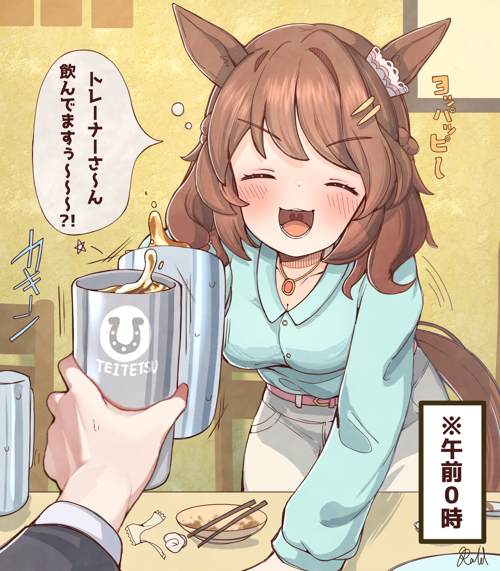光哈罗先生插画图片壁纸